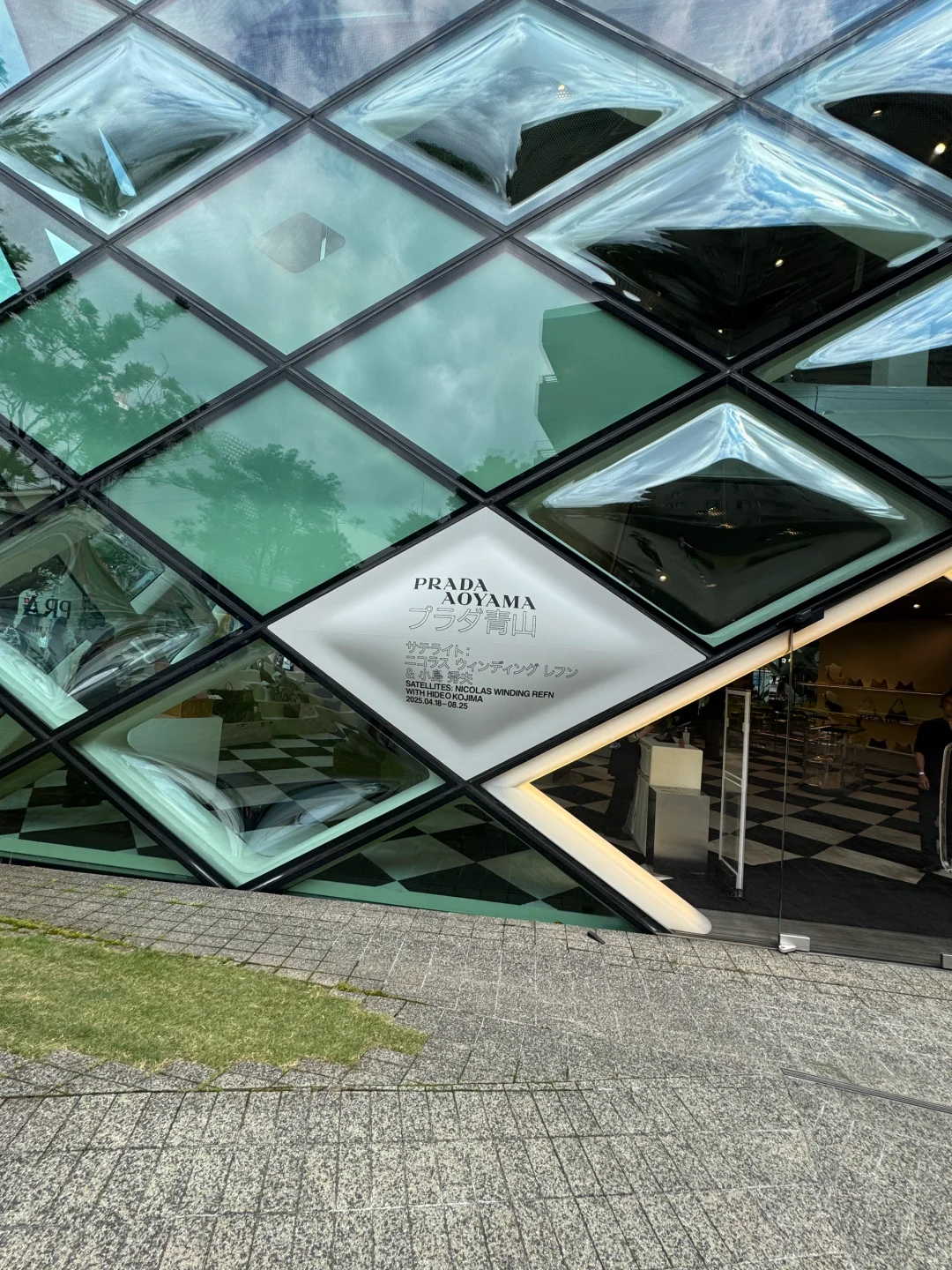 东京表参道｜玻璃建筑博物馆