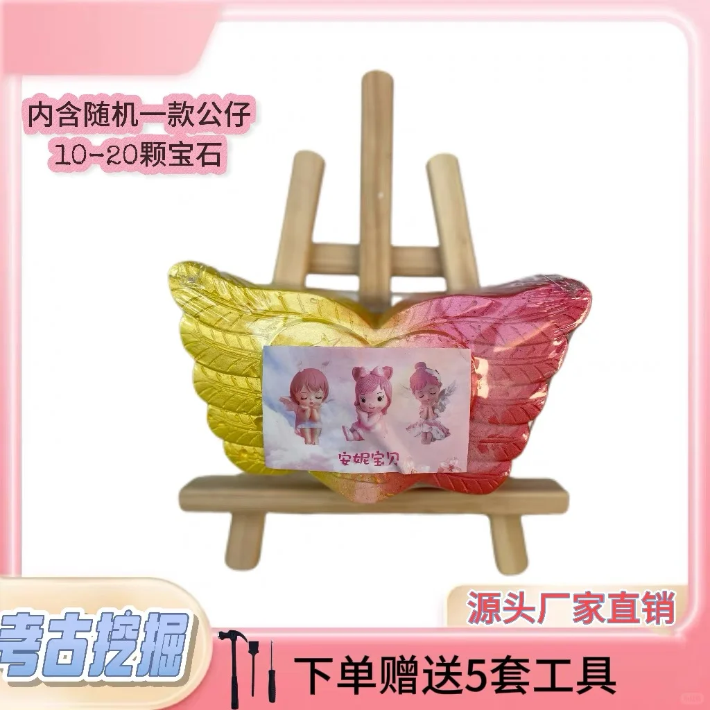 厂家批发无中间商