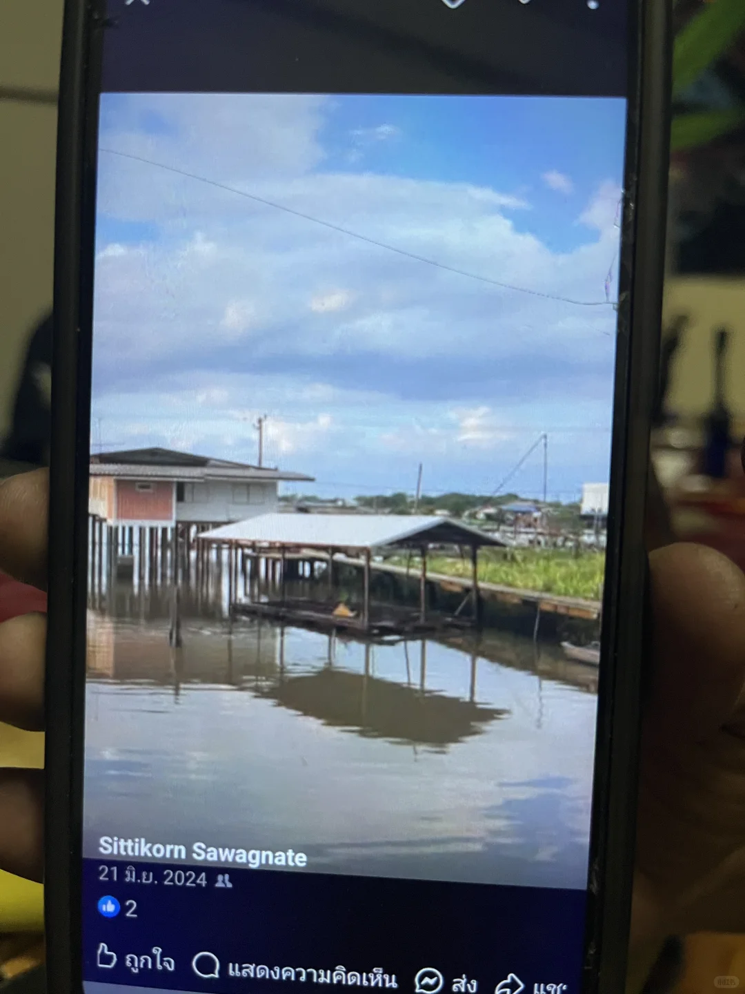 Plog12: 暖武里汽配城&改车&装备&新朋友