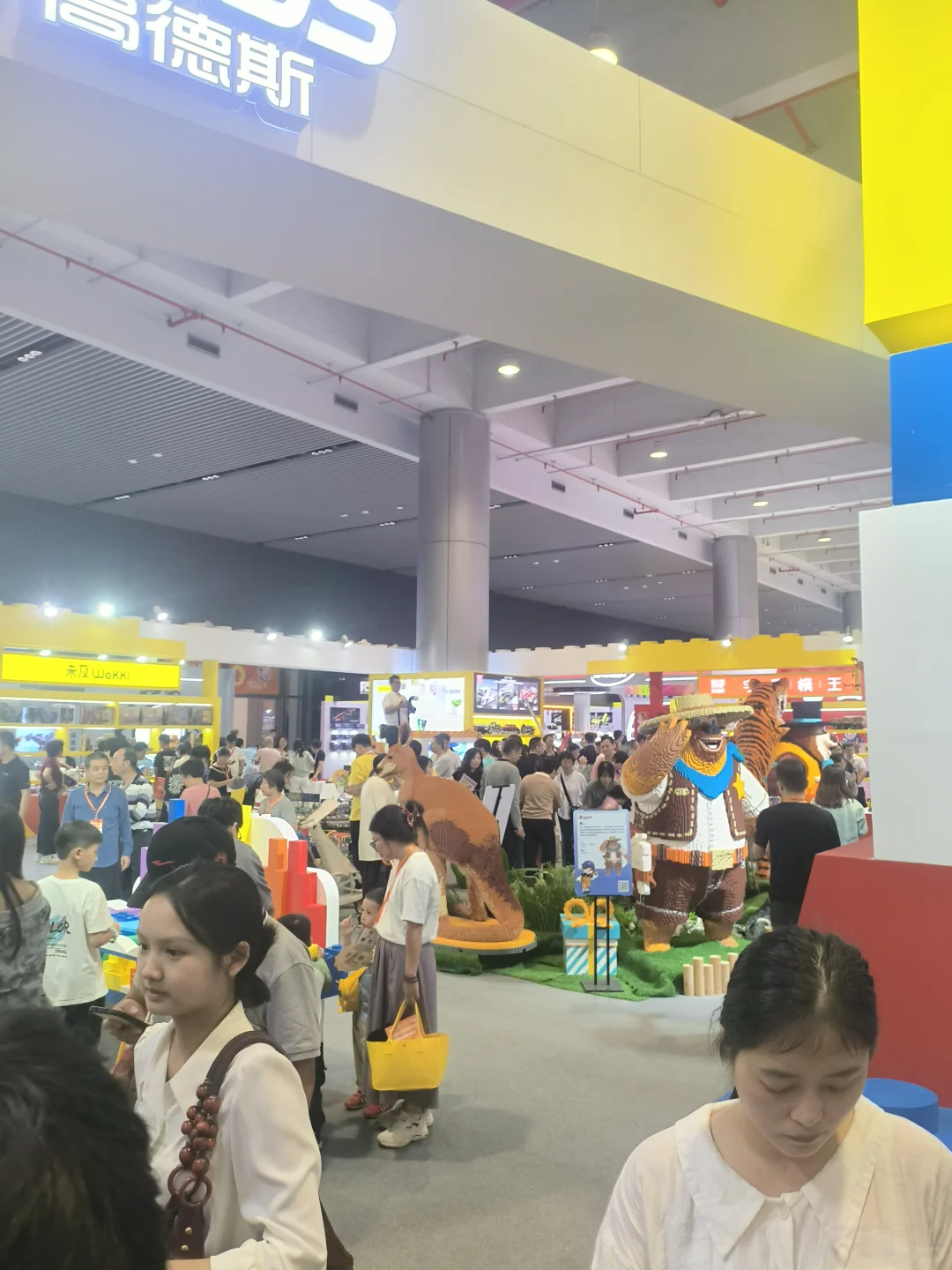 汕头国际会展玩博会 高砖积木 震撼