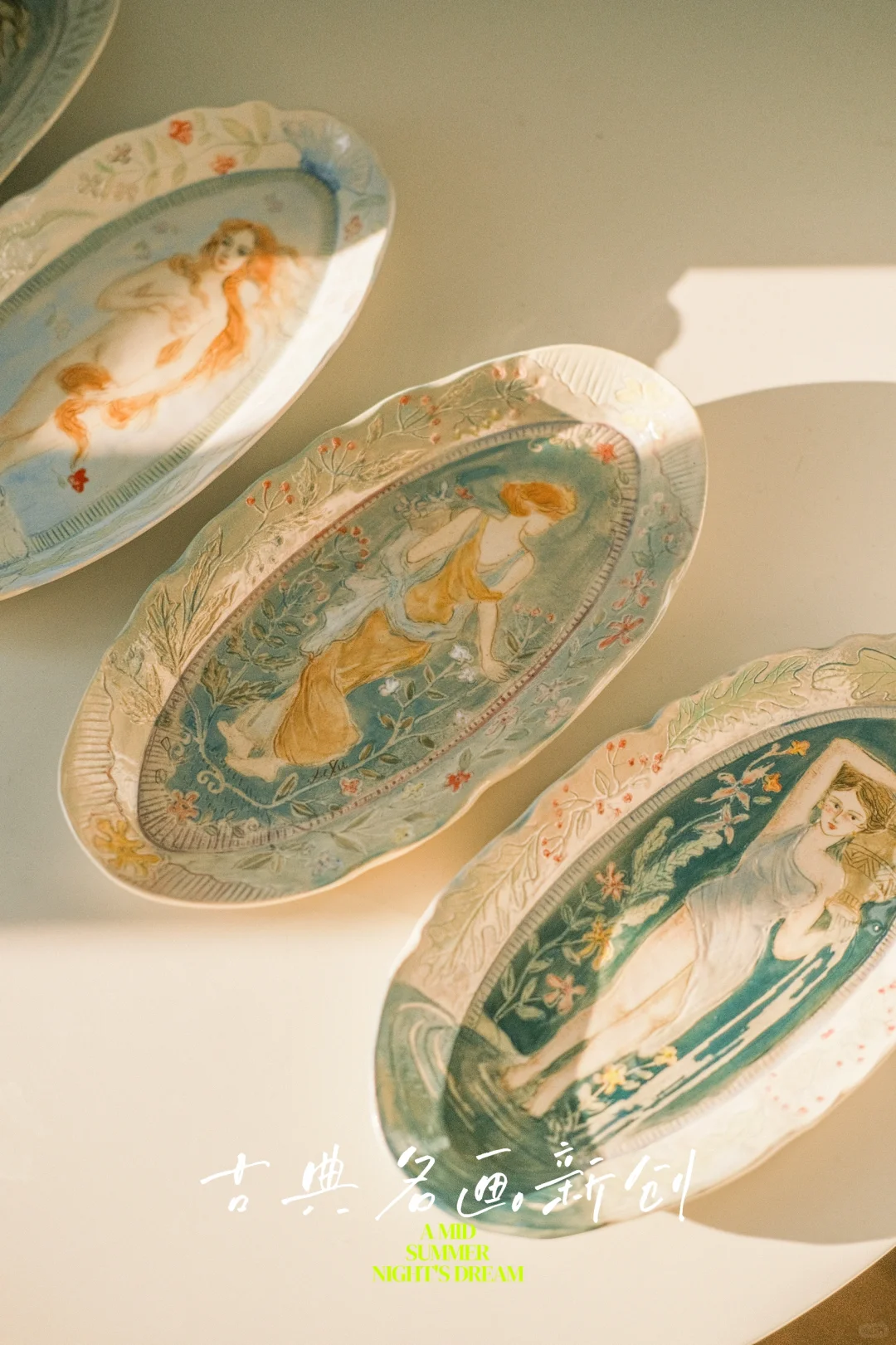 野生陶艺家|十周狂捏37件陶瓷作品大结算