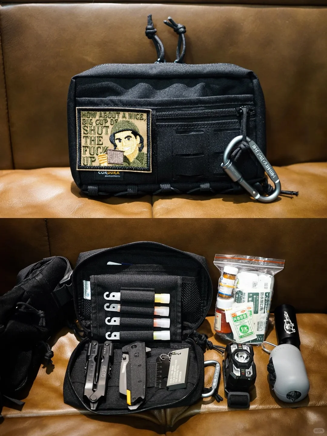 48小时BOB应急逃生背包配置清单