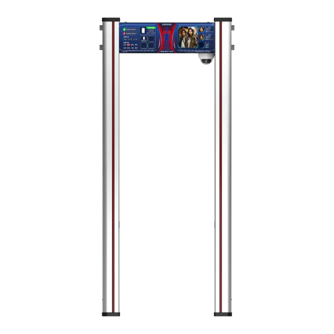 安检设备知识普及