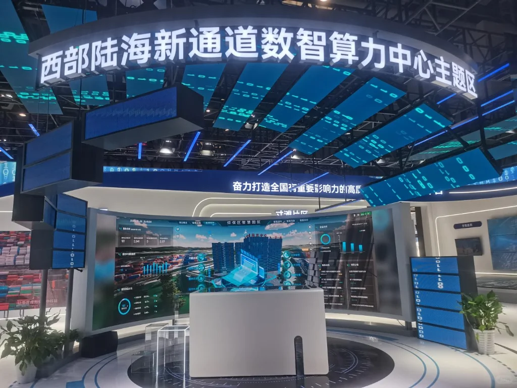 电网发、输、配、用全环节可视化沙盘