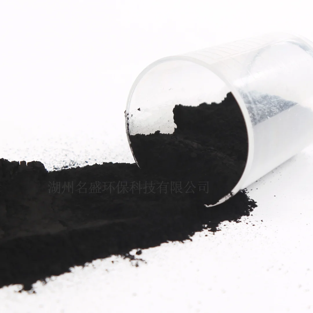 活性炭吸附法处理工业废水的优点