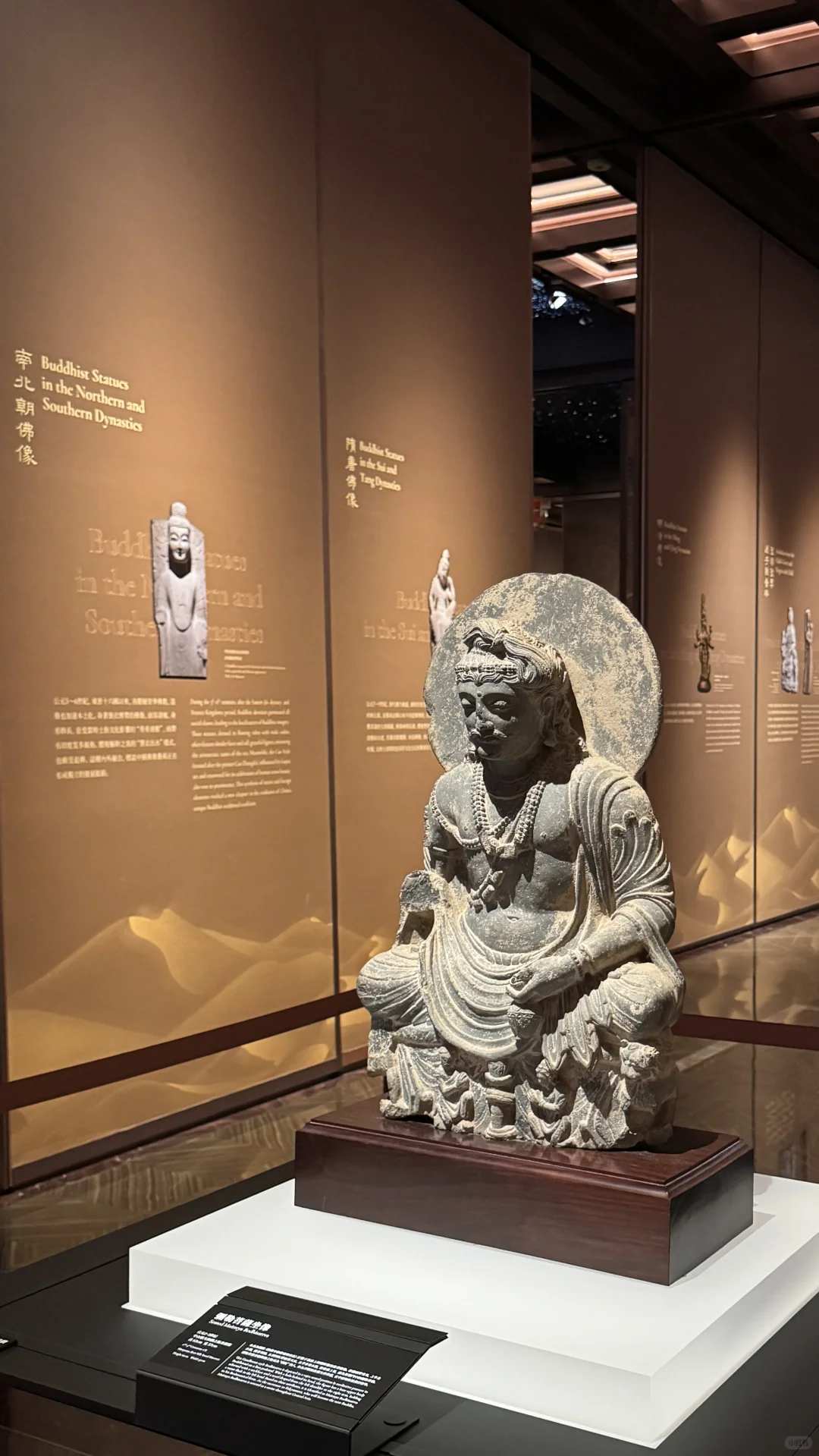 澳门美高梅博物馆丝路展览活动攻略