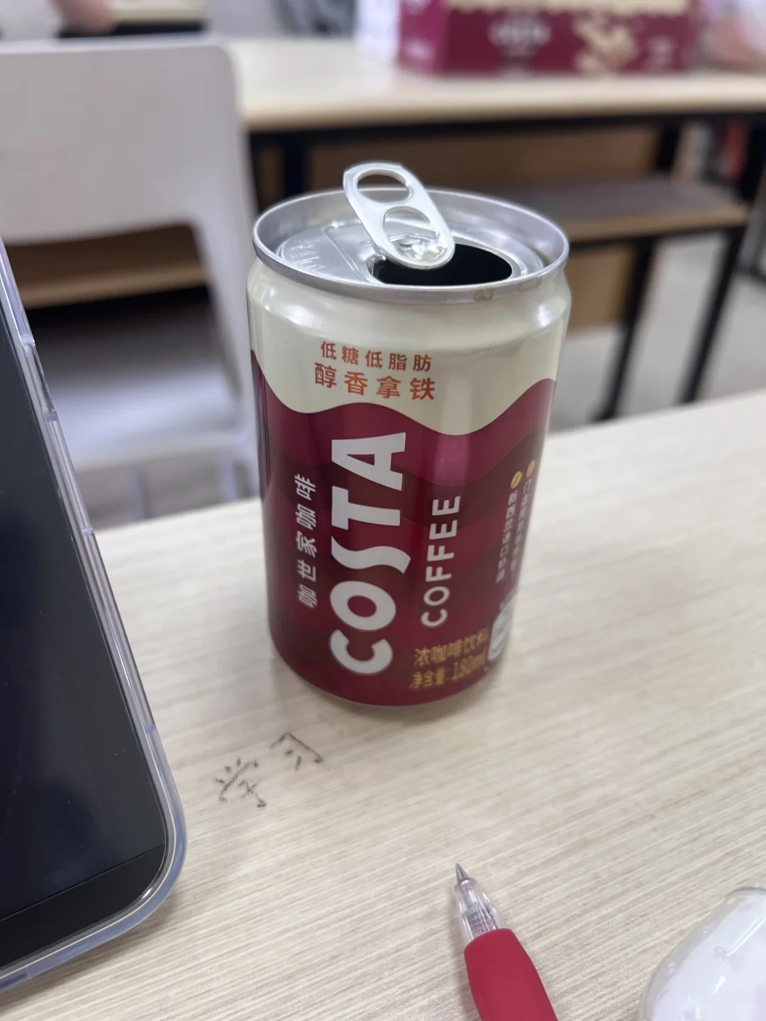 costa咖啡每次要小量喝！！！