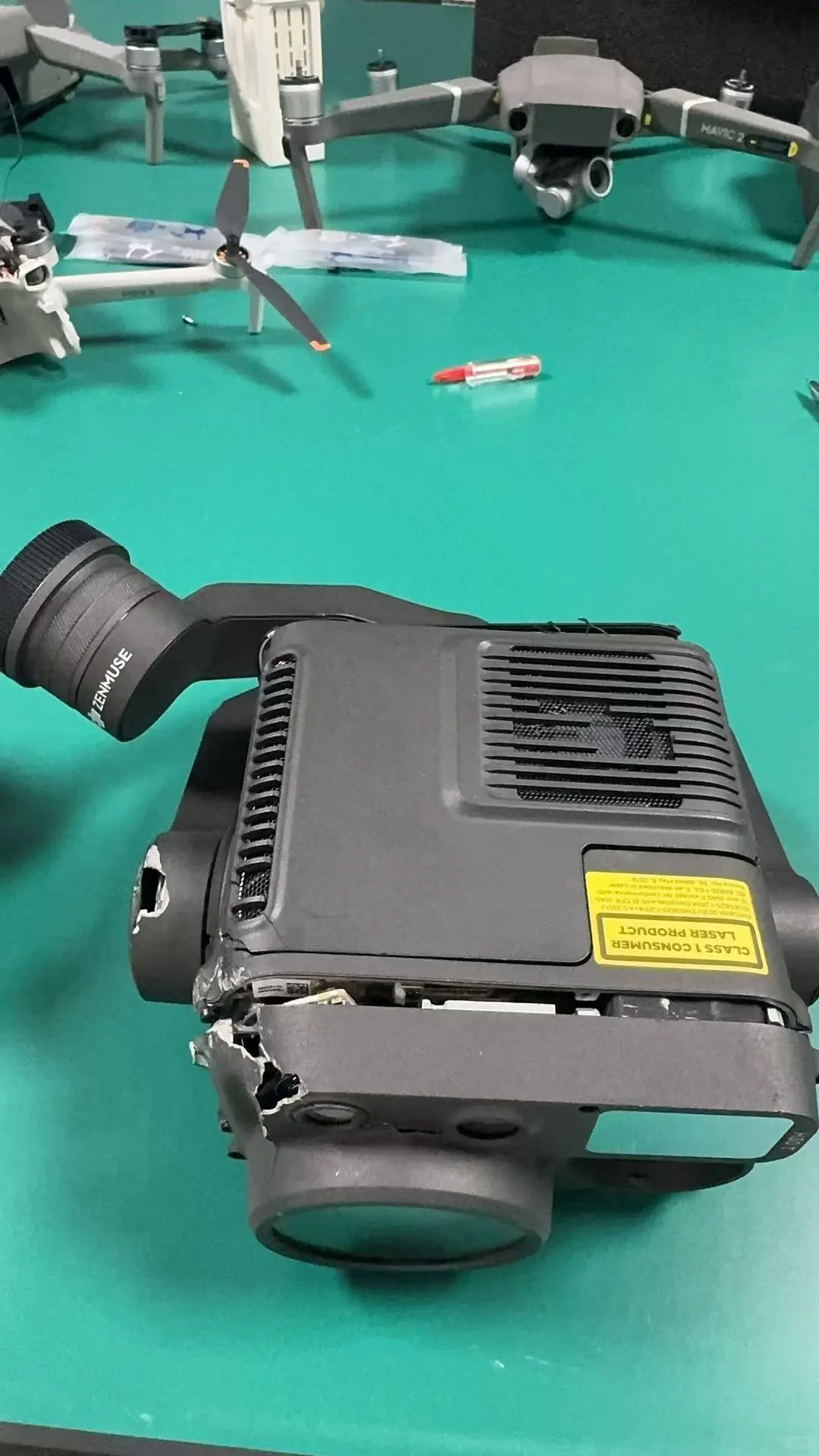 这是一家关于无人机维修无人机店