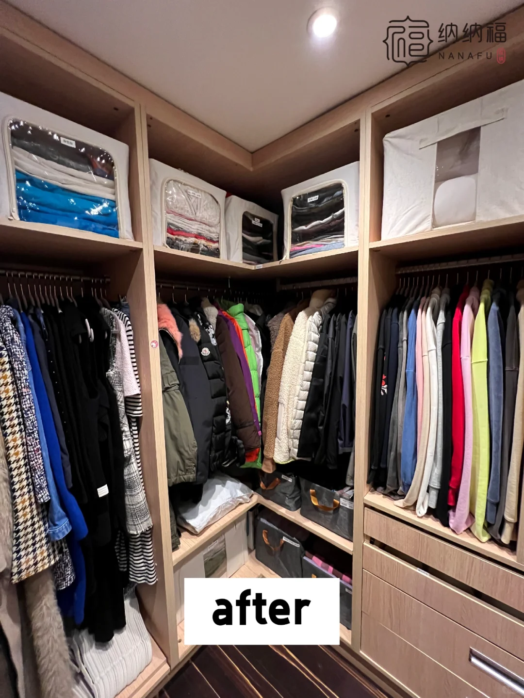 懒人有福了！日式整理收纳让你家整齐又美观