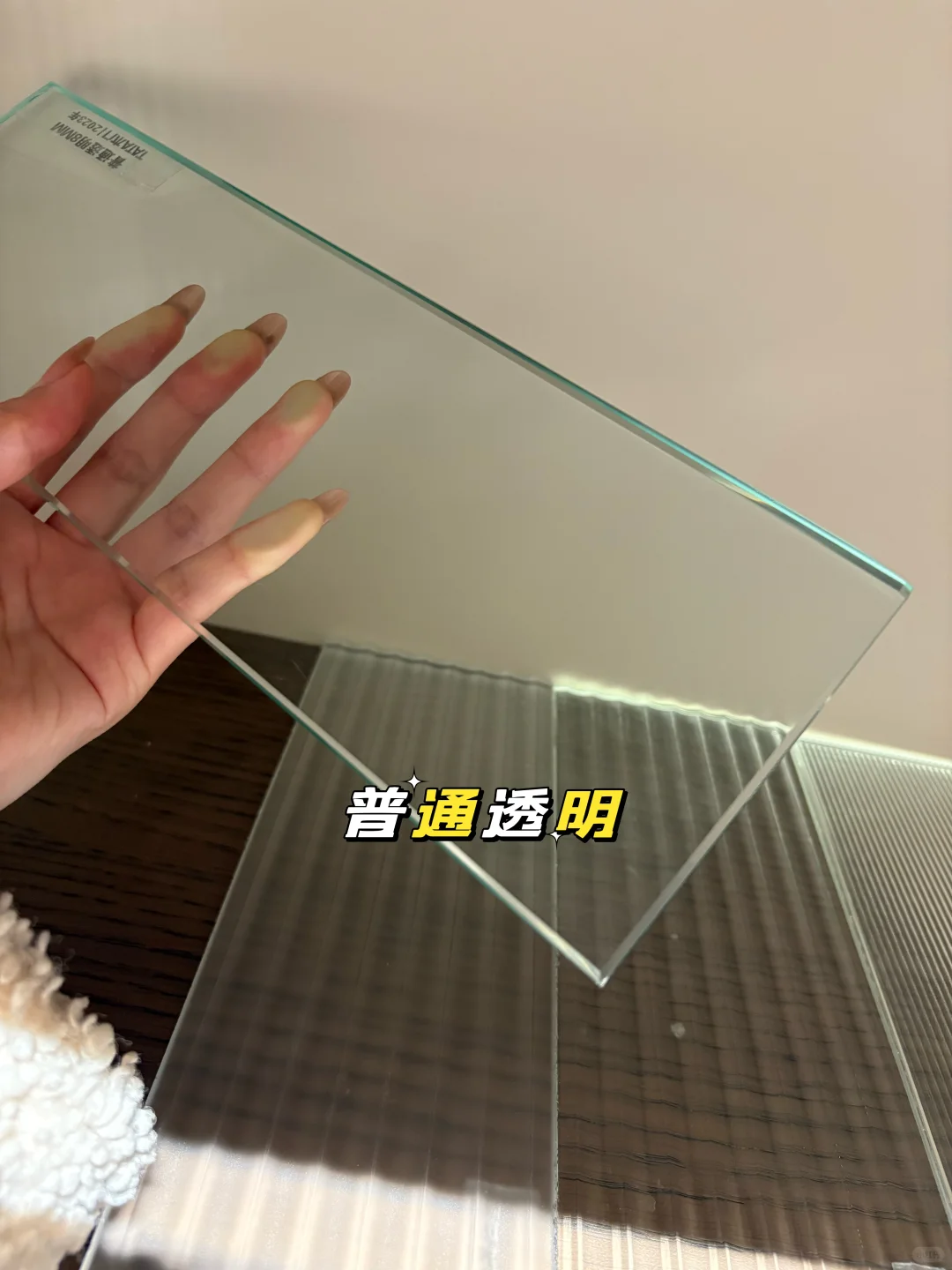 这九款超白玻璃，被夸爆啦！?