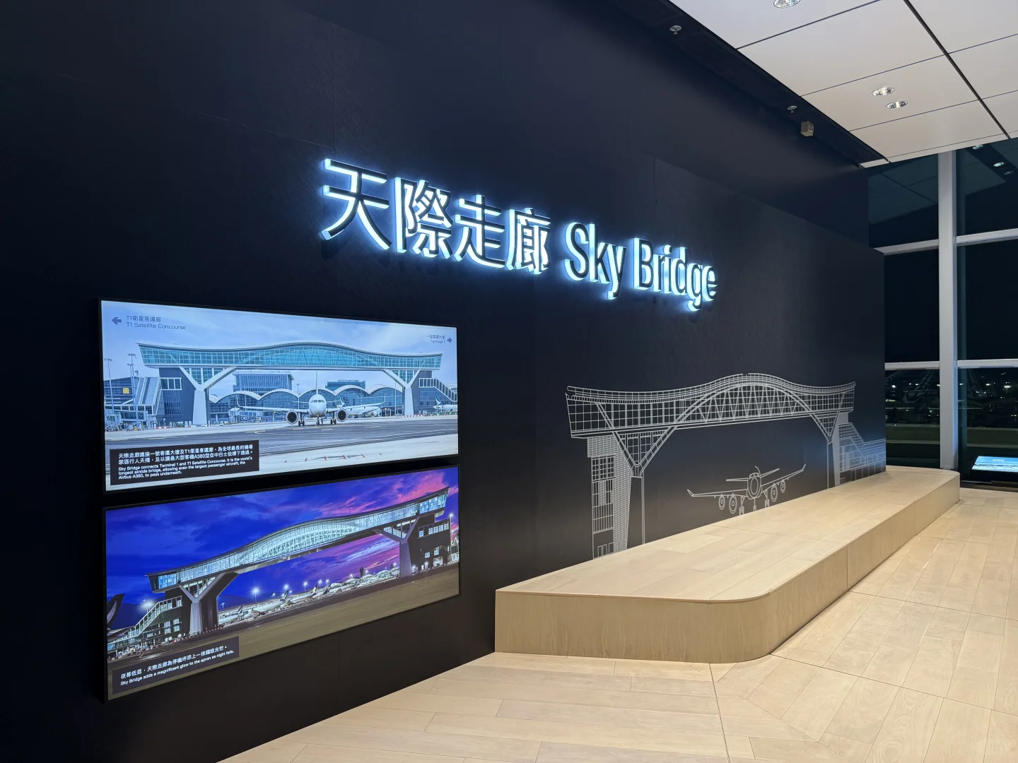 香港赤鱲角机场-宽体机的天堂✈️