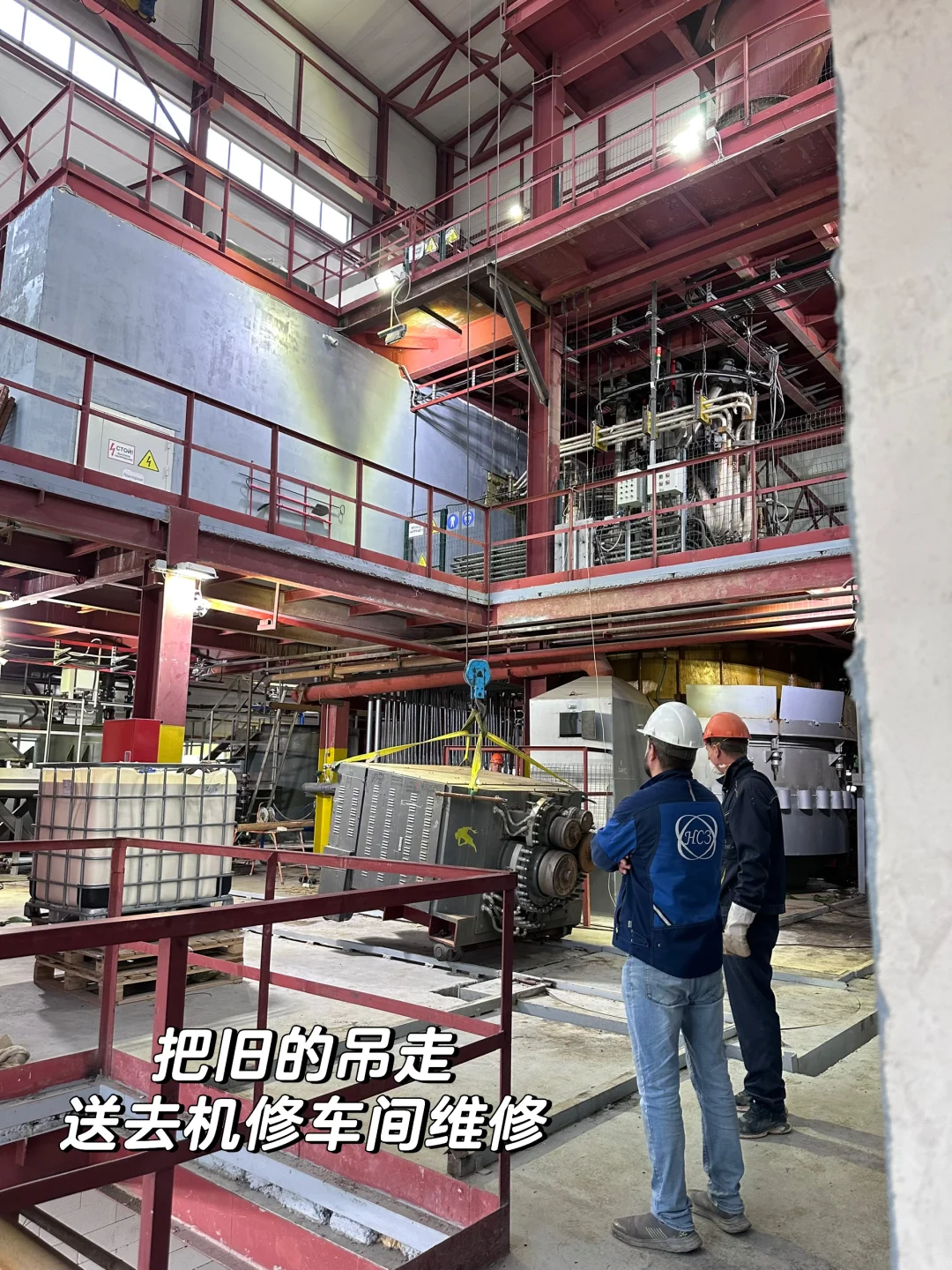 没人告诉我 工厂会爆炸啊?