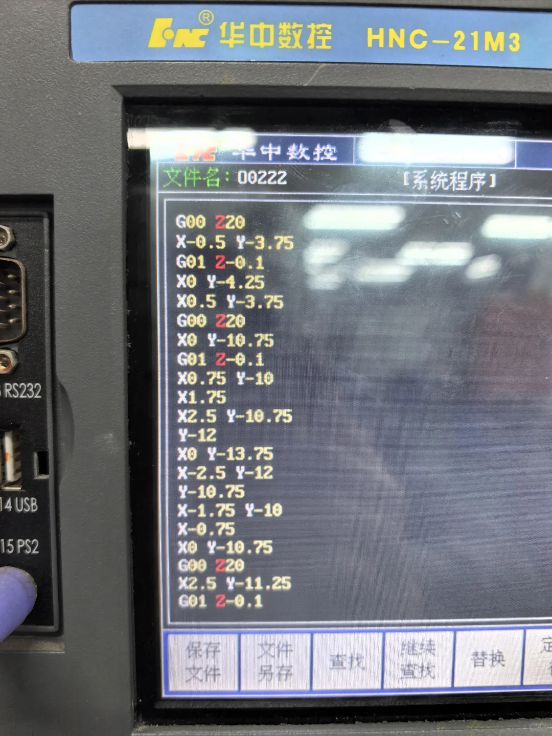 数控铣床库洛米挑战成功