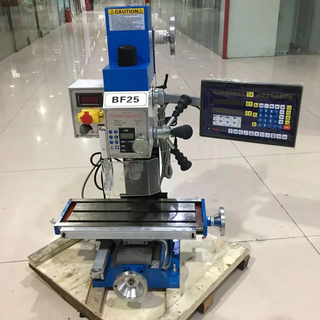 多功能25v钻铣床，钻孔铣槽飞平面金属加工