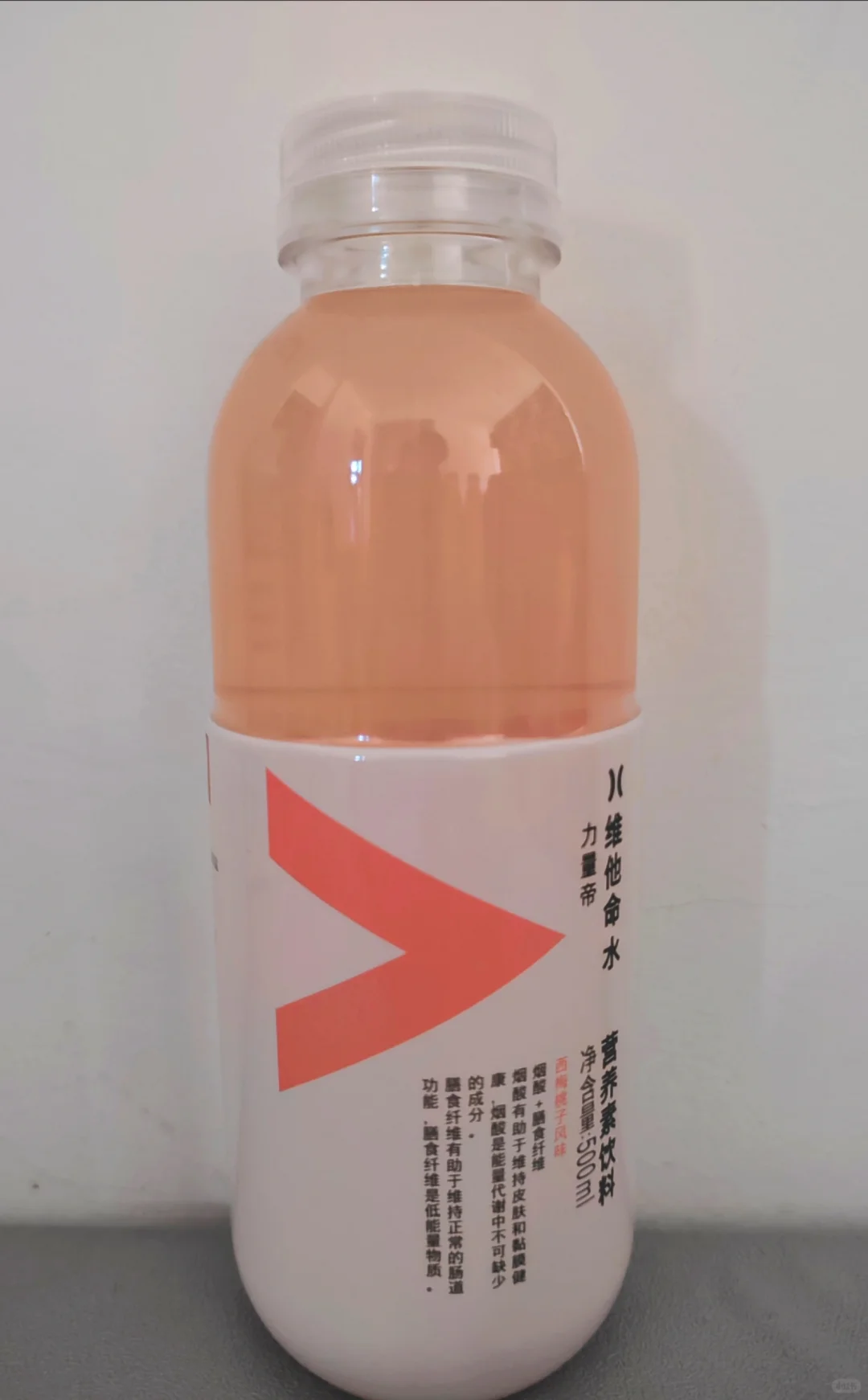 饮料推荐 力量帝维他命水