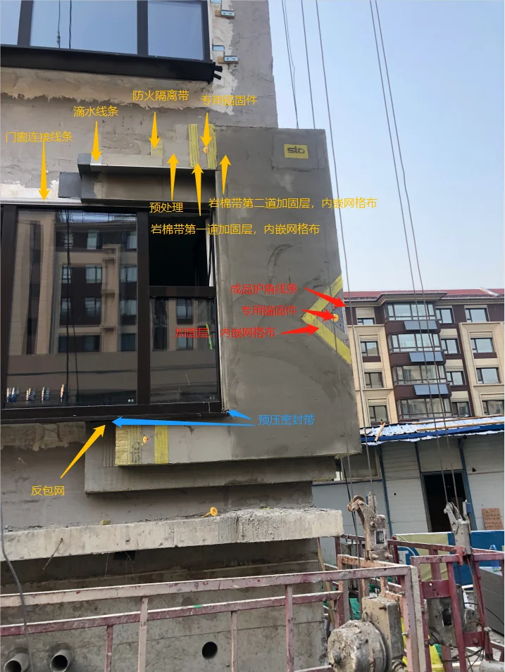 德国被动房_必须知道的保温施工节点