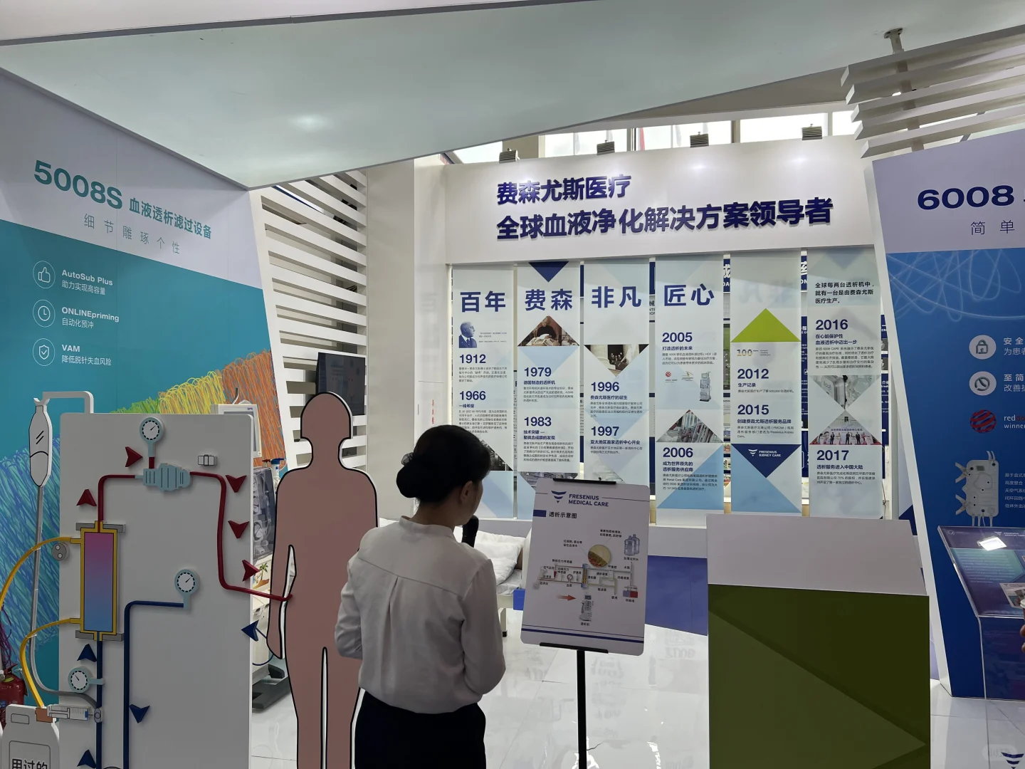 走进海南医疗旅游特区