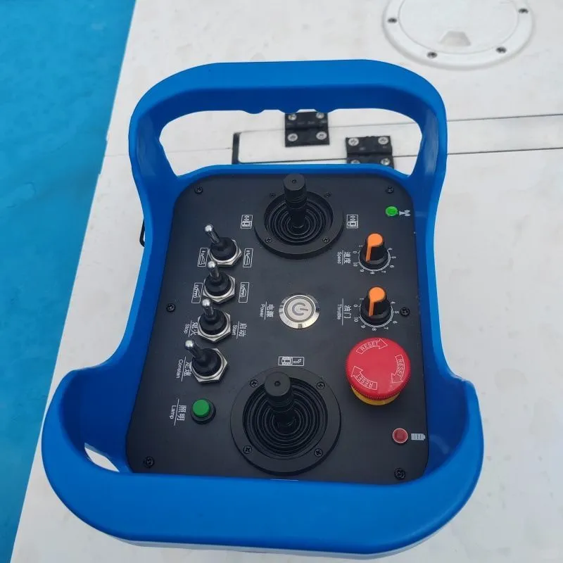 履带式遥控打药机