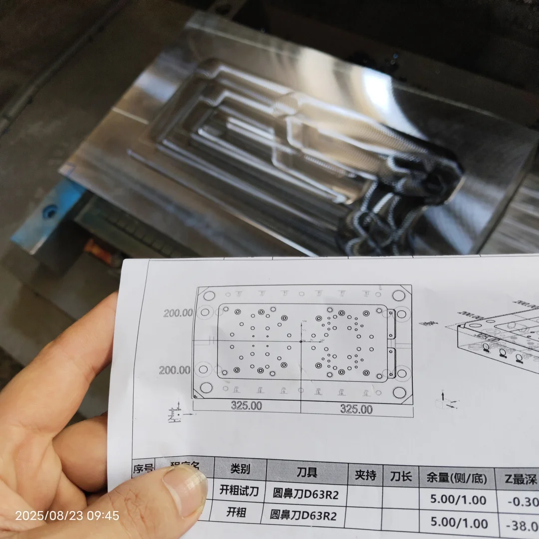 整理好几天，尽力打造全网最详细操机教材