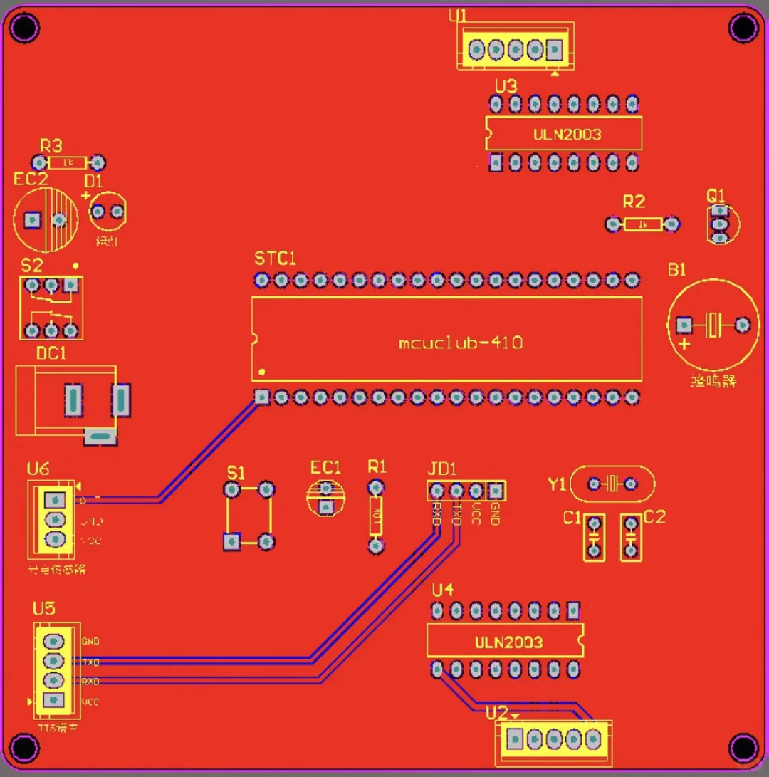 基于单片机的地铁到站检测系统设计
