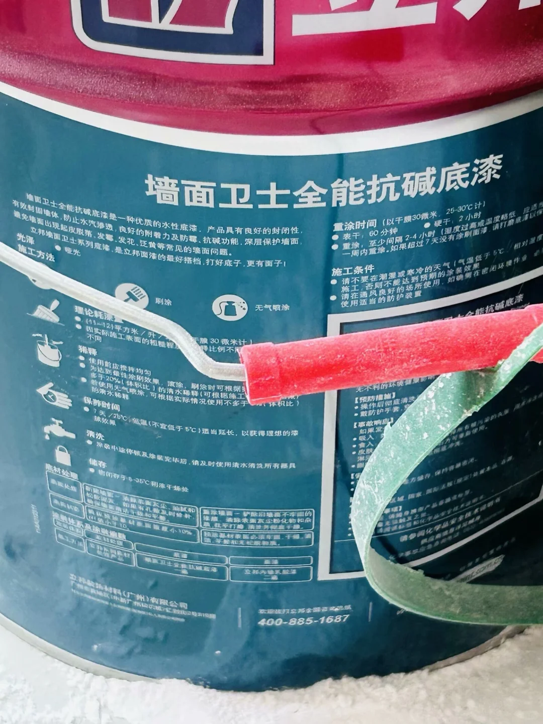 乳胶漆记住这几点，一定不会踩雷！