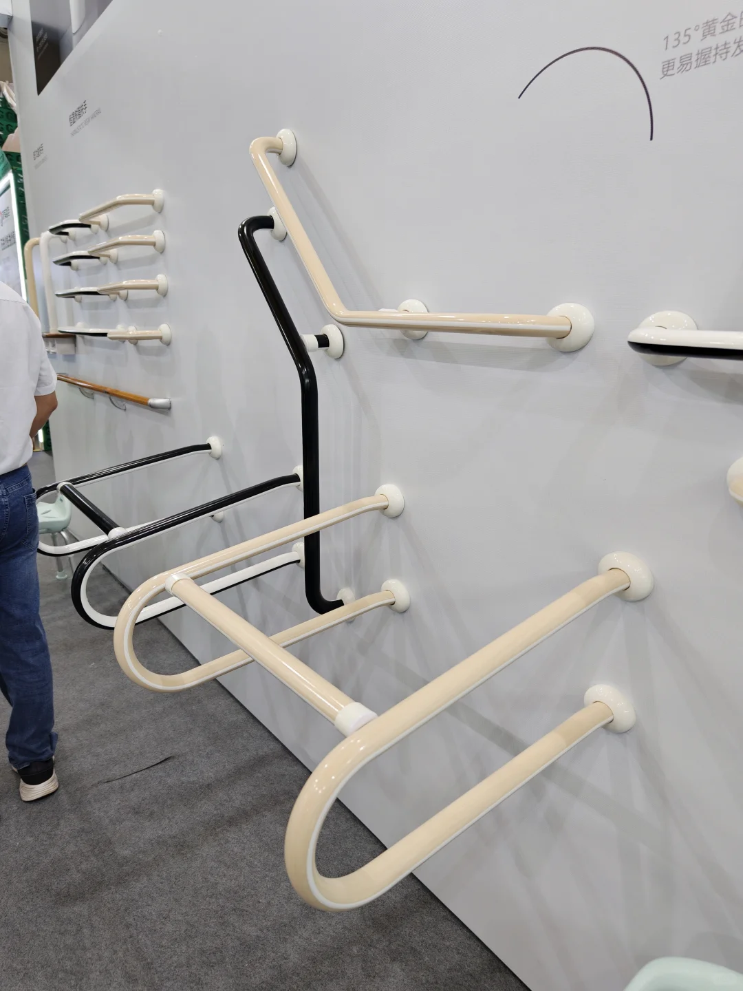 适老化从业者会怎样给长辈做适老化(1)