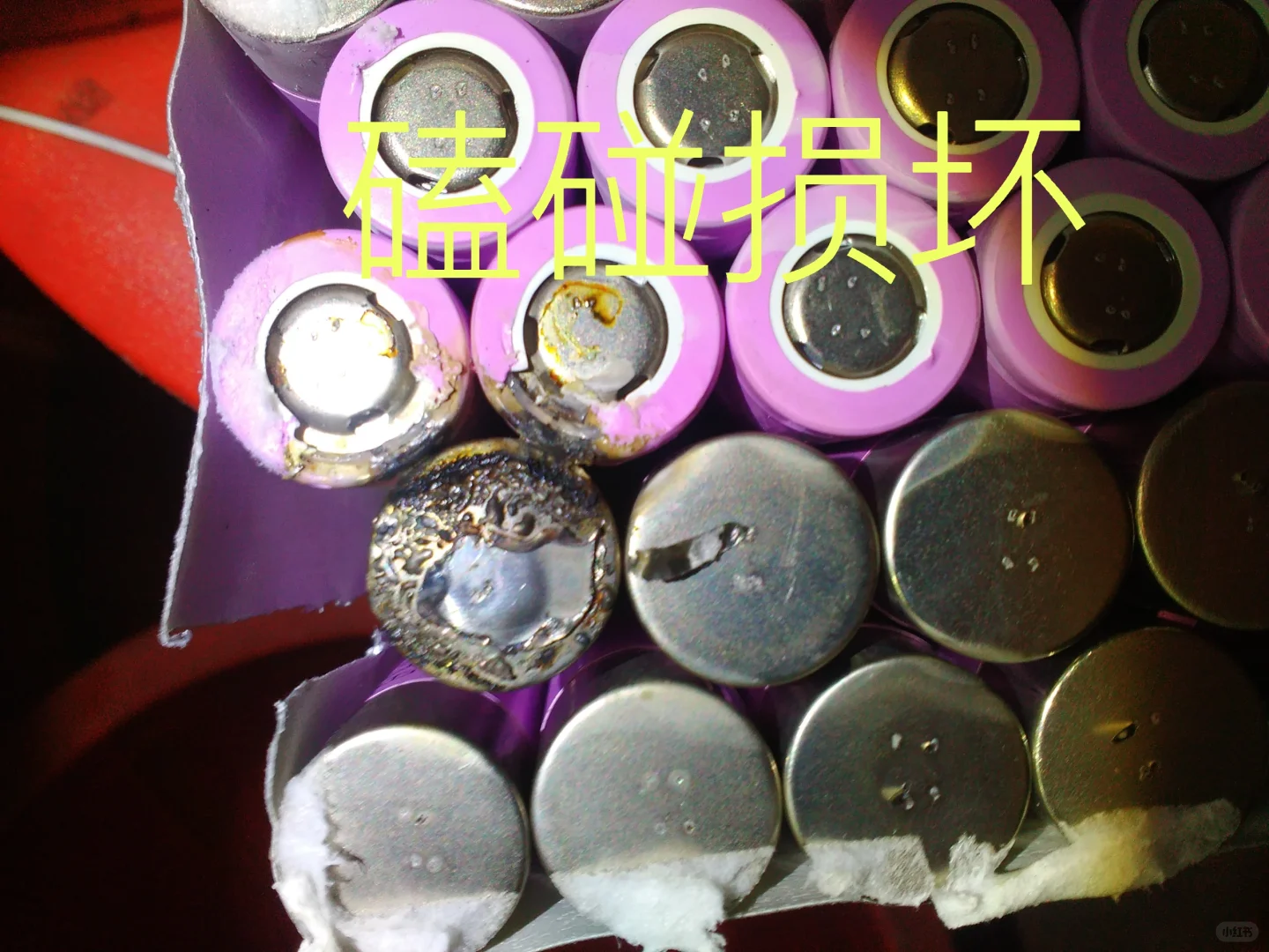 电动工具电池，动力锂电池组的维修检测操作