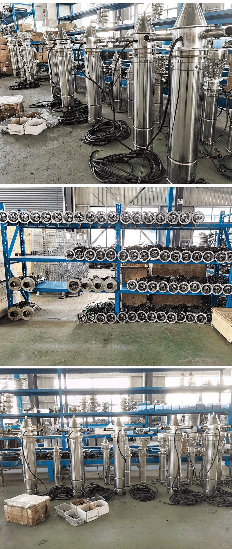 推流曝气机 大推力曝气机活动型易安装