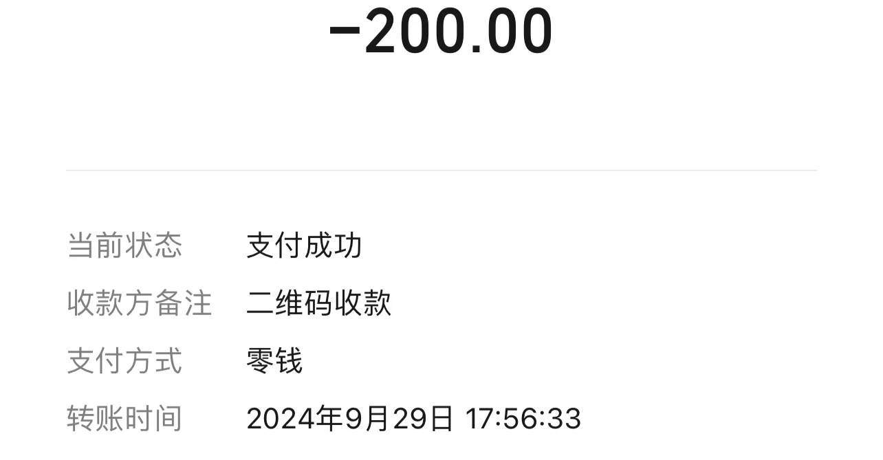 电工工时这么贵吗