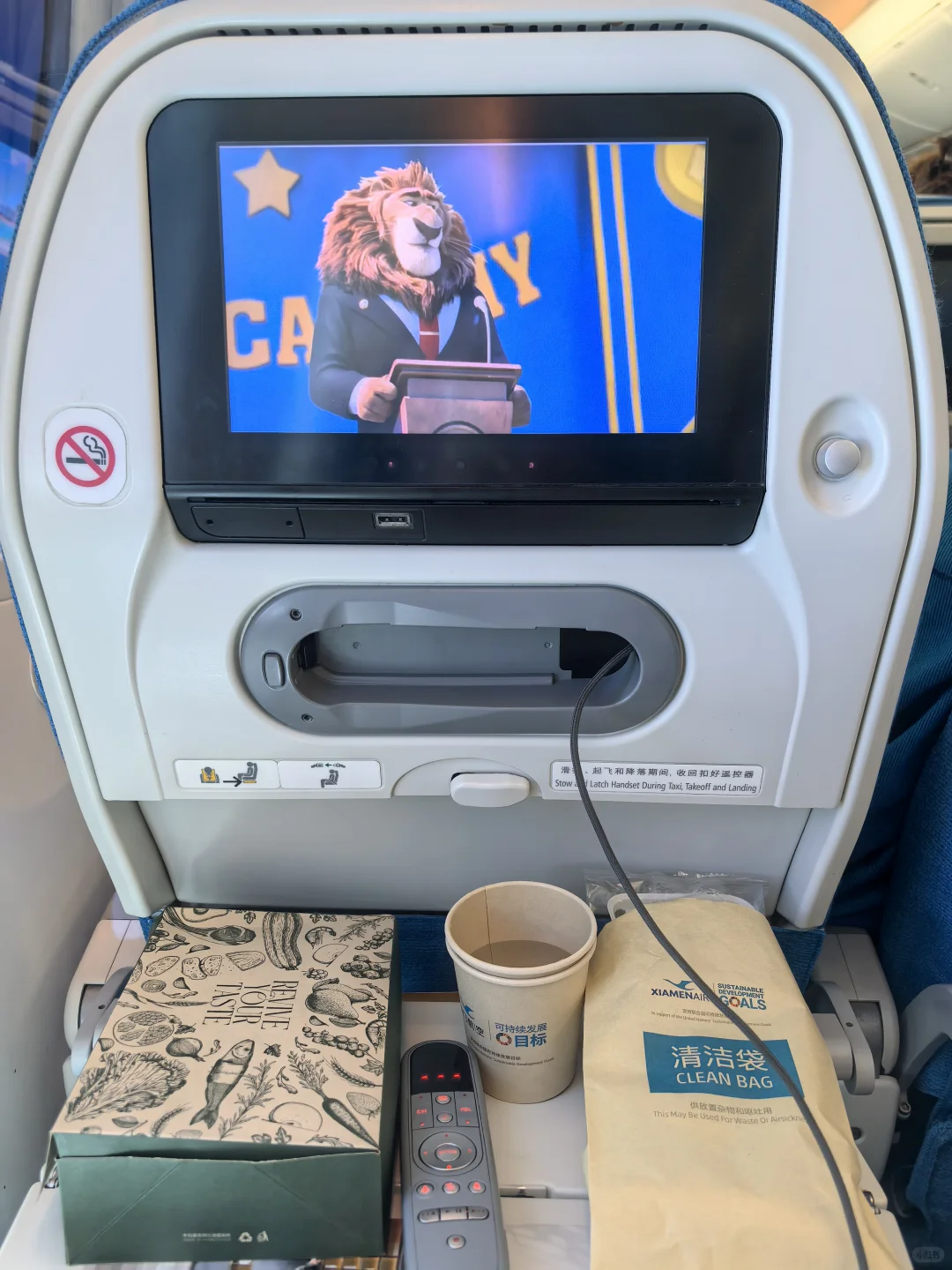 厦航厦门飞北京波音787体验✈️