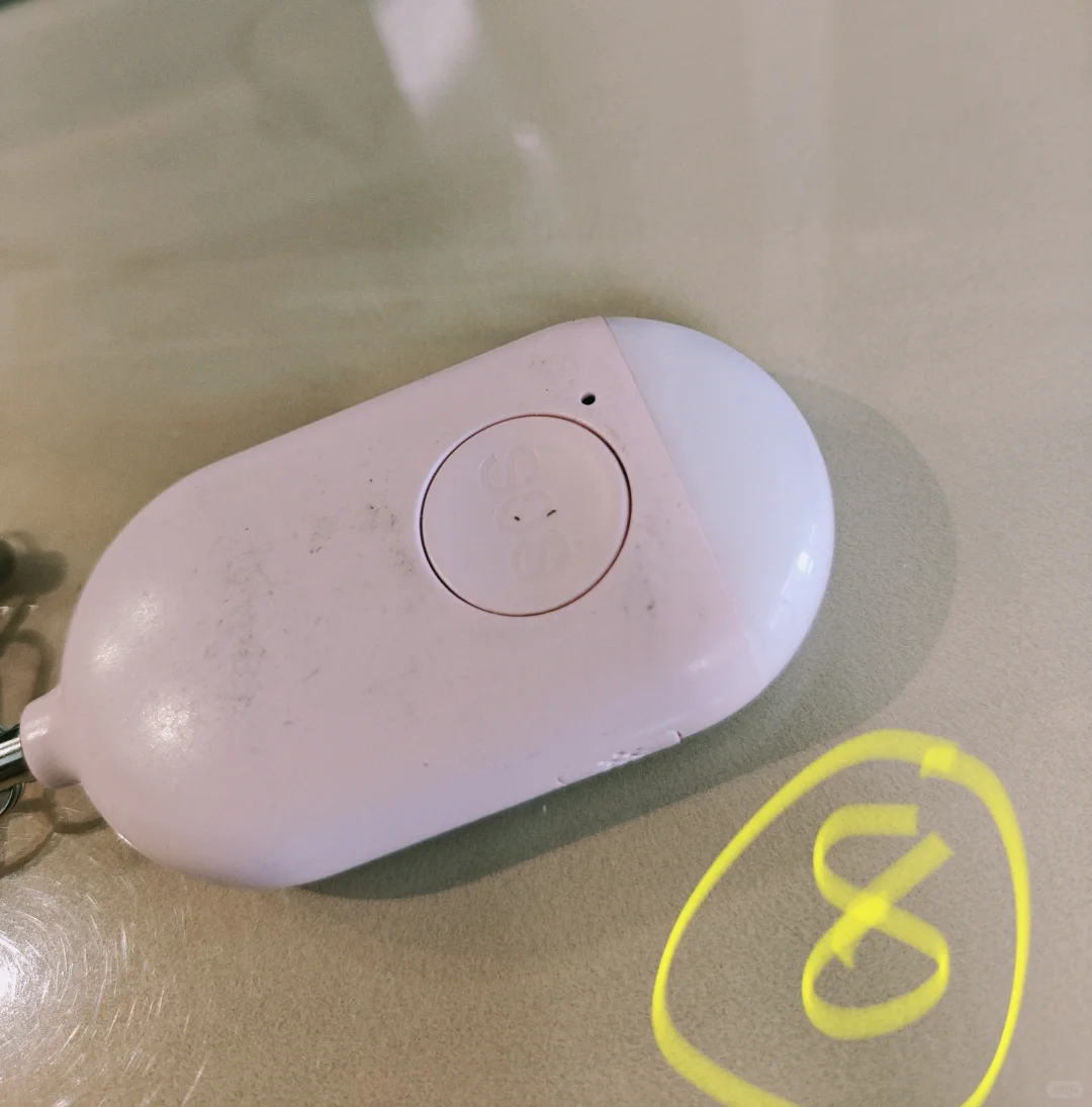 接上篇，独居女生安全神器，亲测使用②非广