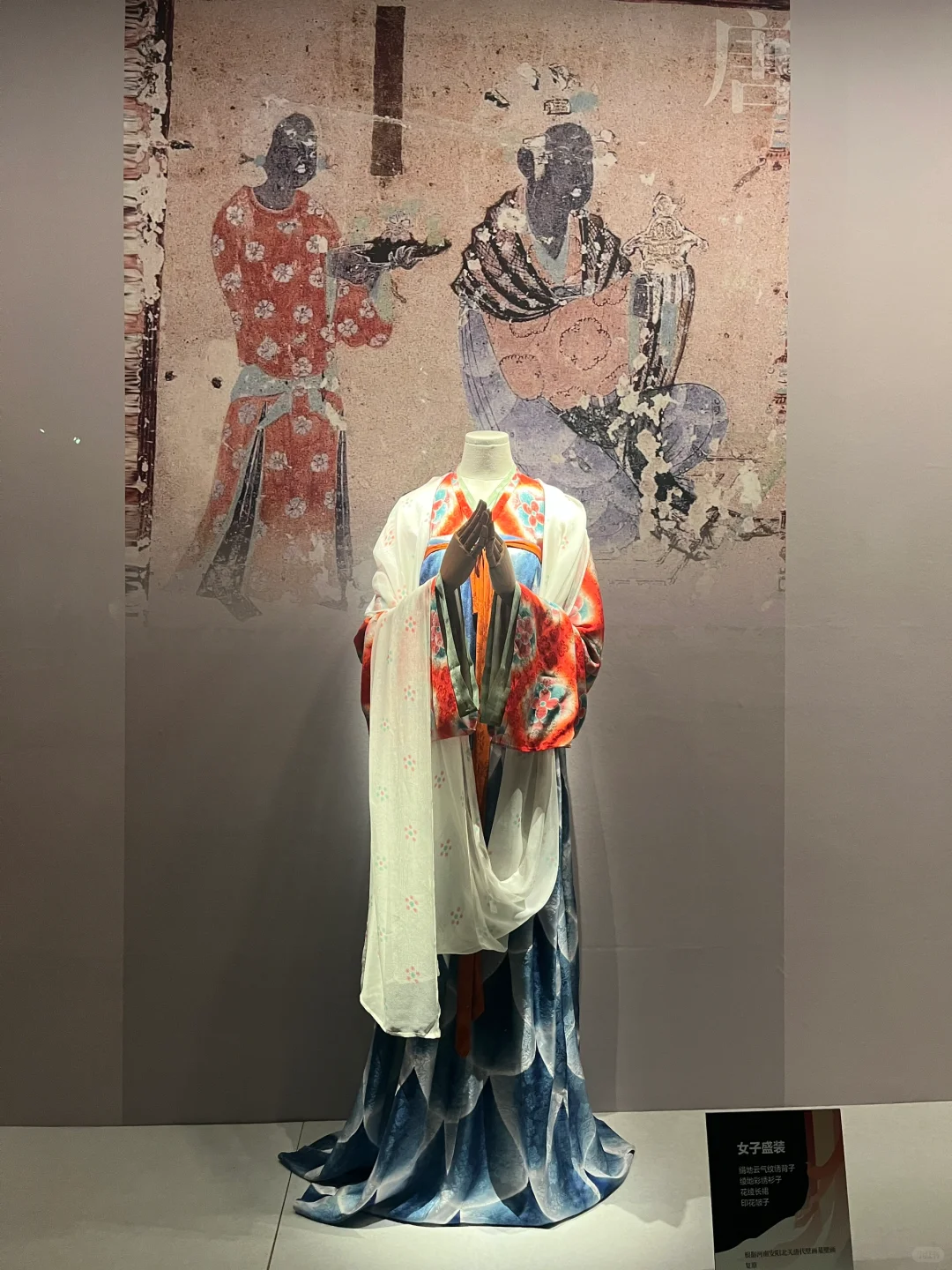 不小心闯进古画里的时装周...