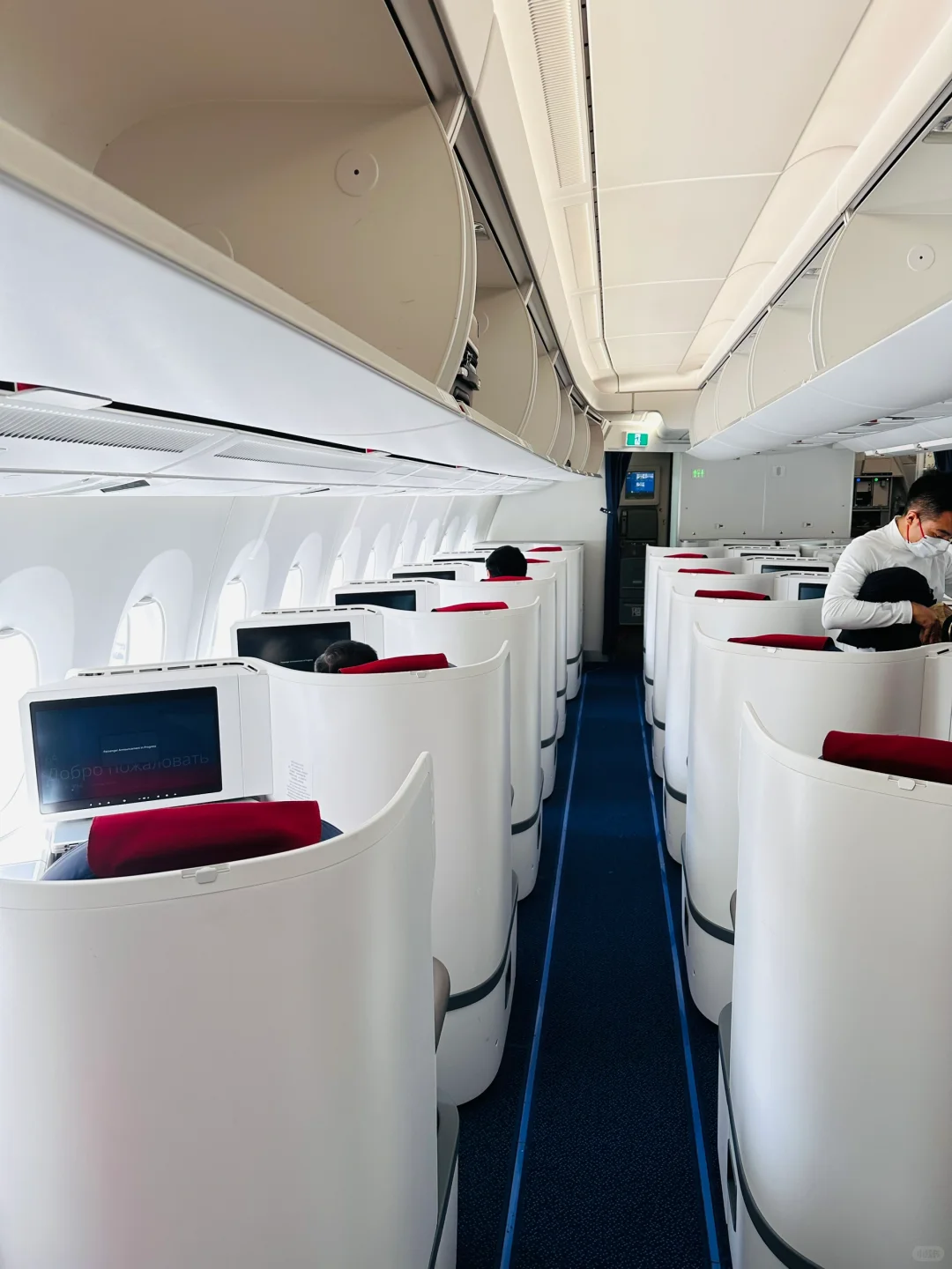 四川航空熊猫小飞侠 A350公务舱体验?️