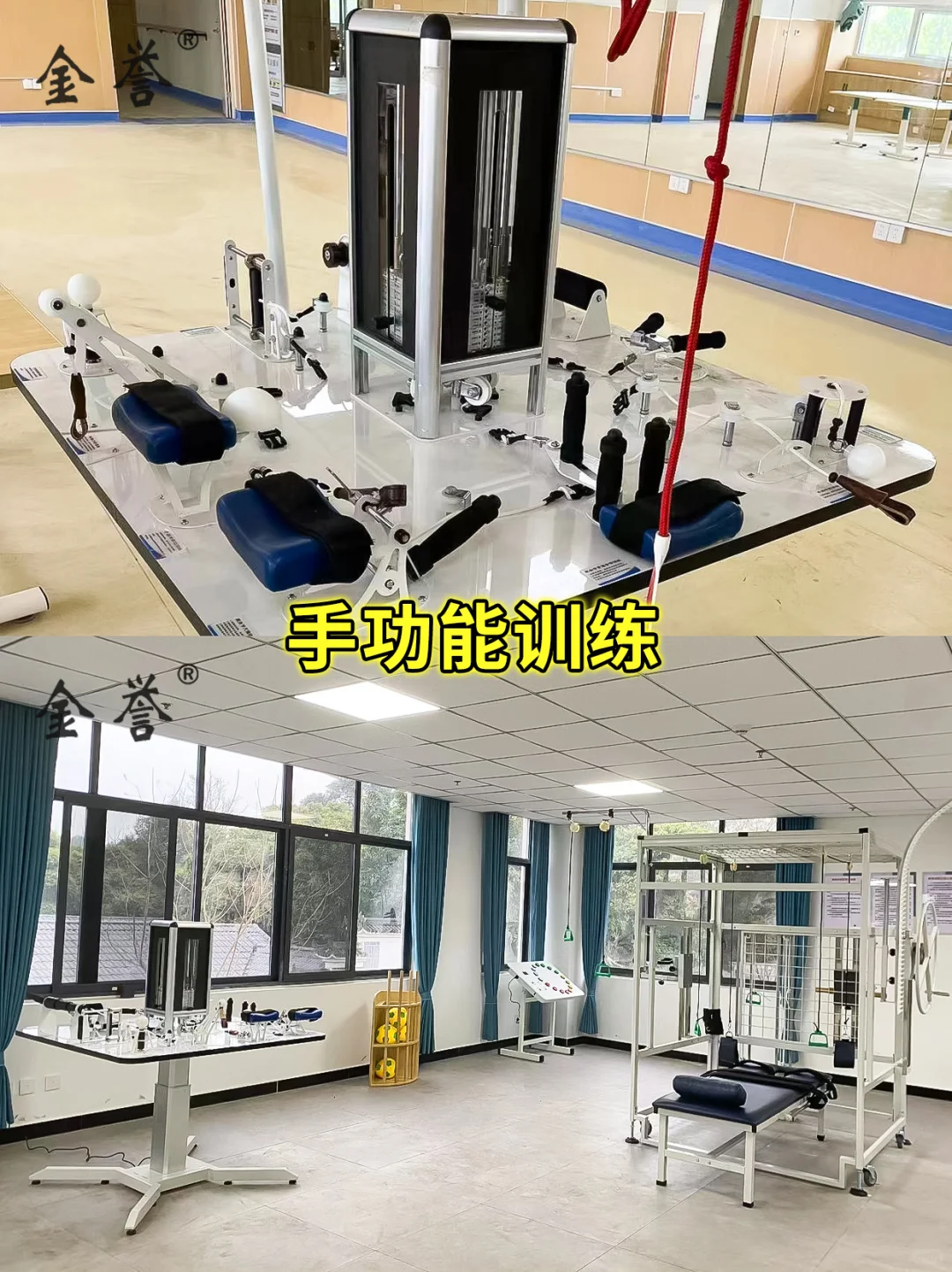 常州器材厂家，欢迎合作??