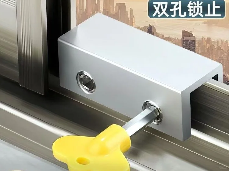 独居女生租房安全小物推荐及避雷