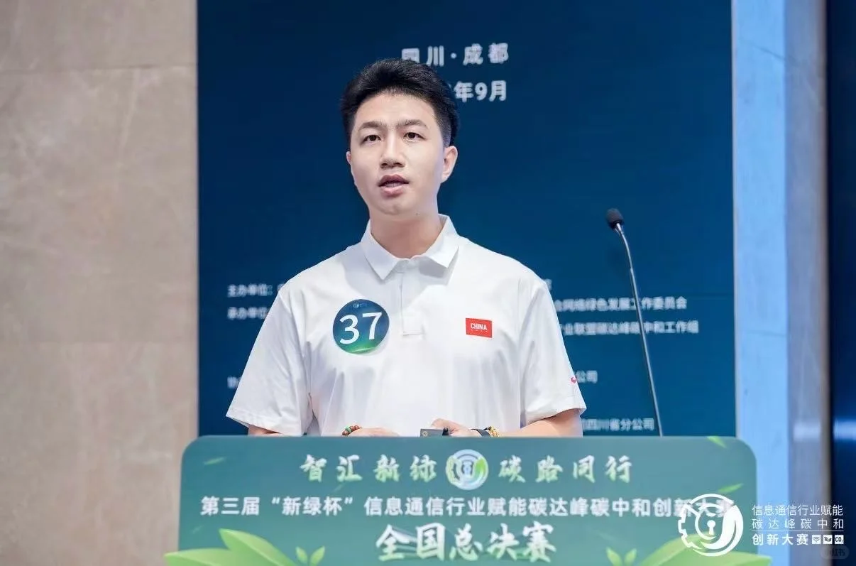 固态合金储氢氢能电源