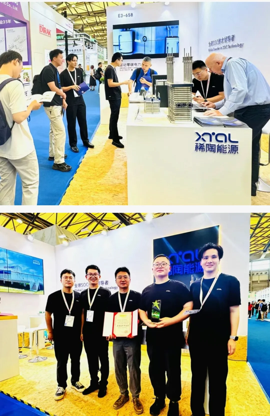 稀陶能源SNEC氢能展圆满收官,国内首发SOFC