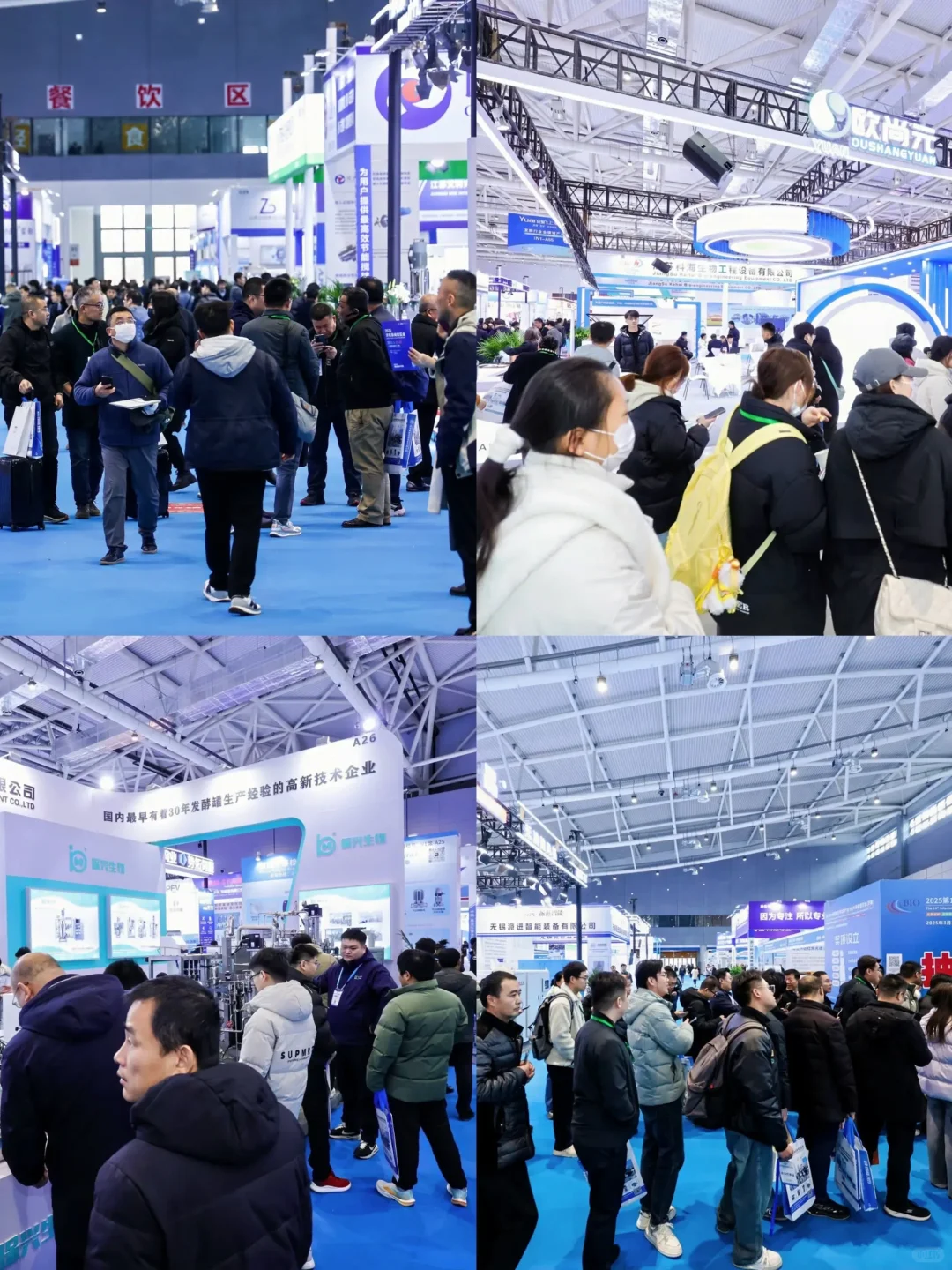 宁波大学生展会兼职200一天