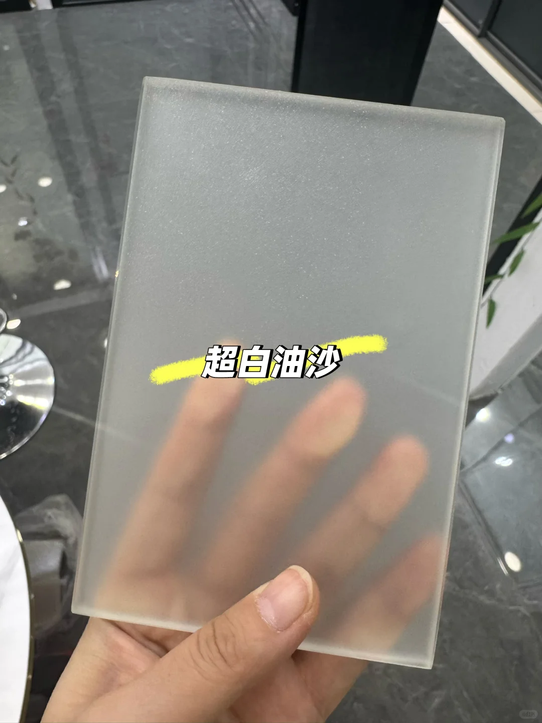 ?厨房玻璃门怎么选，别再傻傻分不清