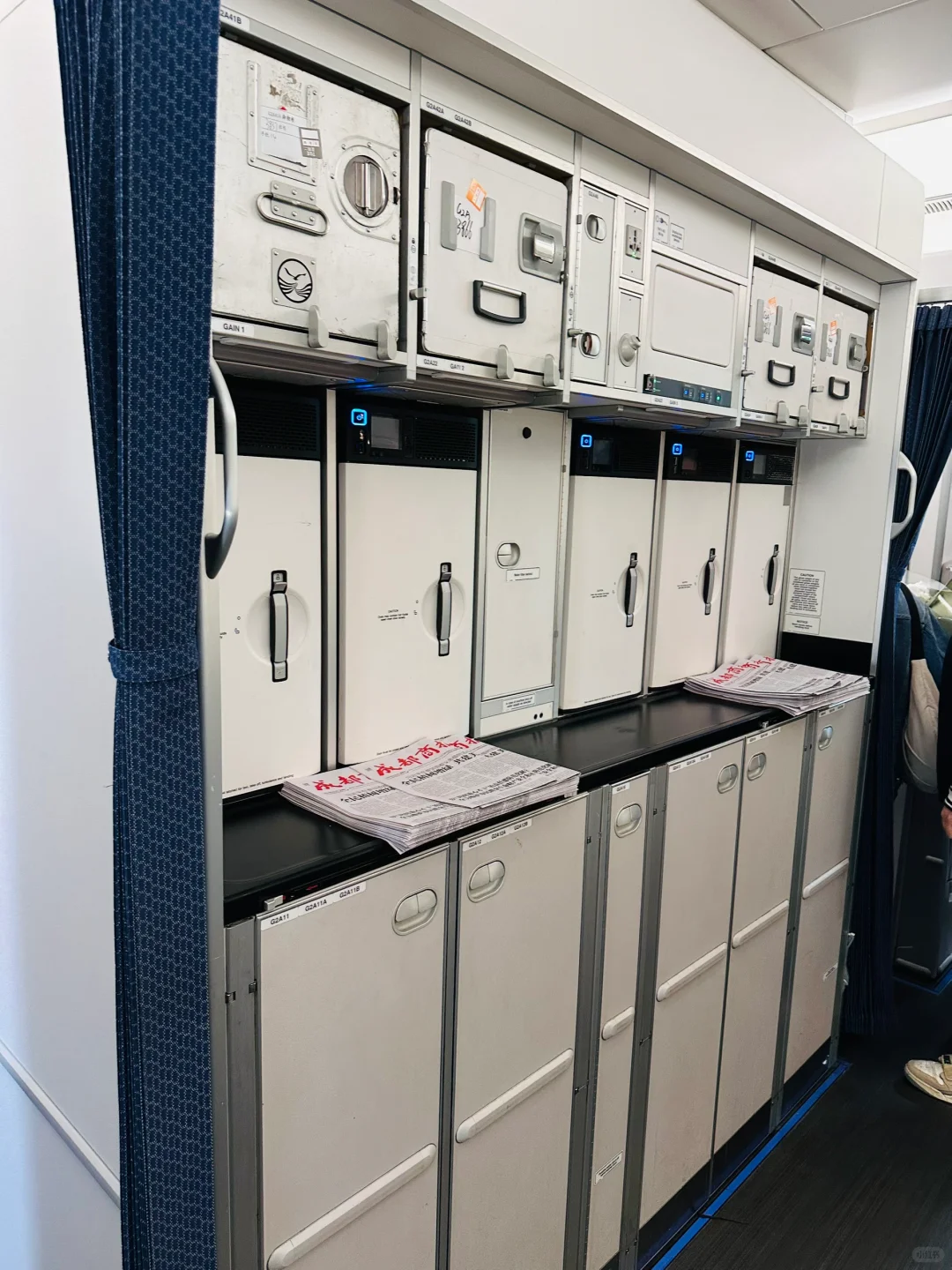 四川航空熊猫小飞侠 A350公务舱体验?️