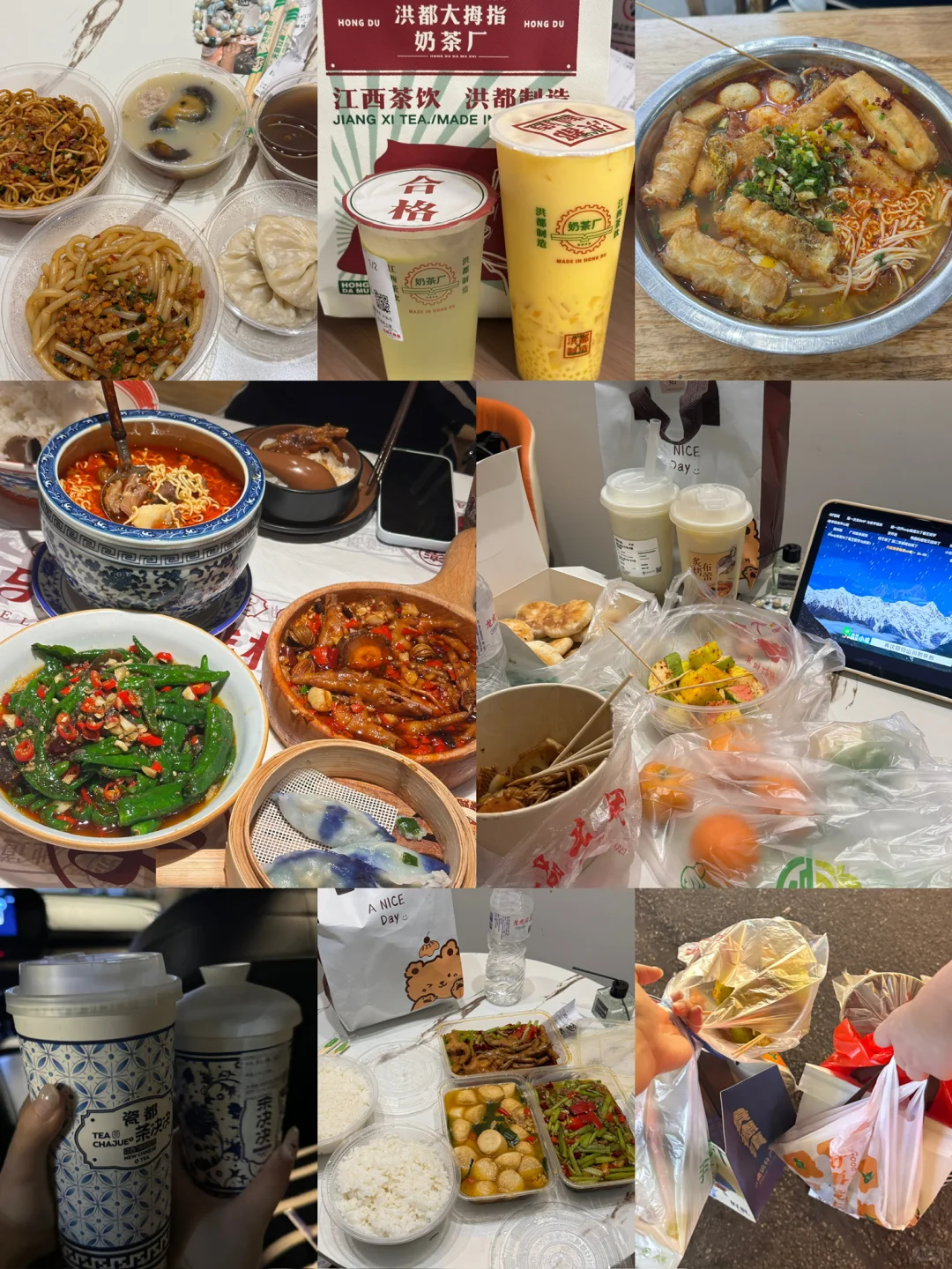 三天两夜景德镇攻略（丝毫不特种兵版）❗