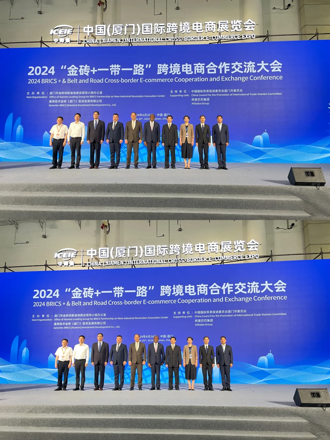 起猛了,看见云南人在丝绸之路上卖菌子了