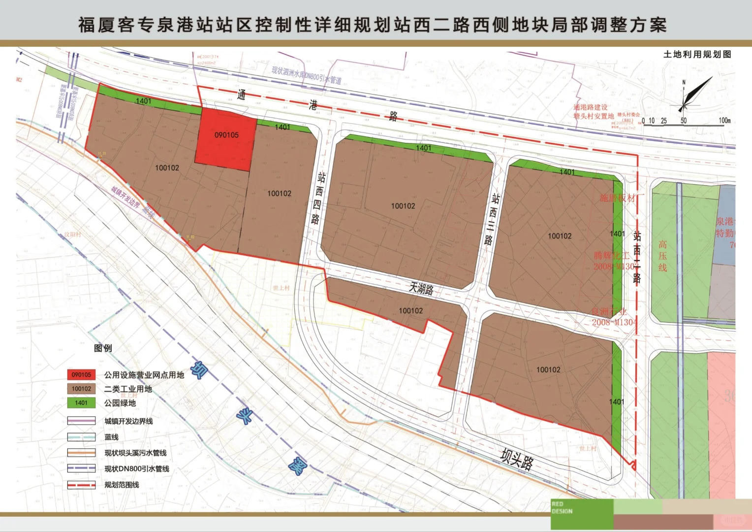 【132期】泉州城建重磅汇总（切医生编辑）