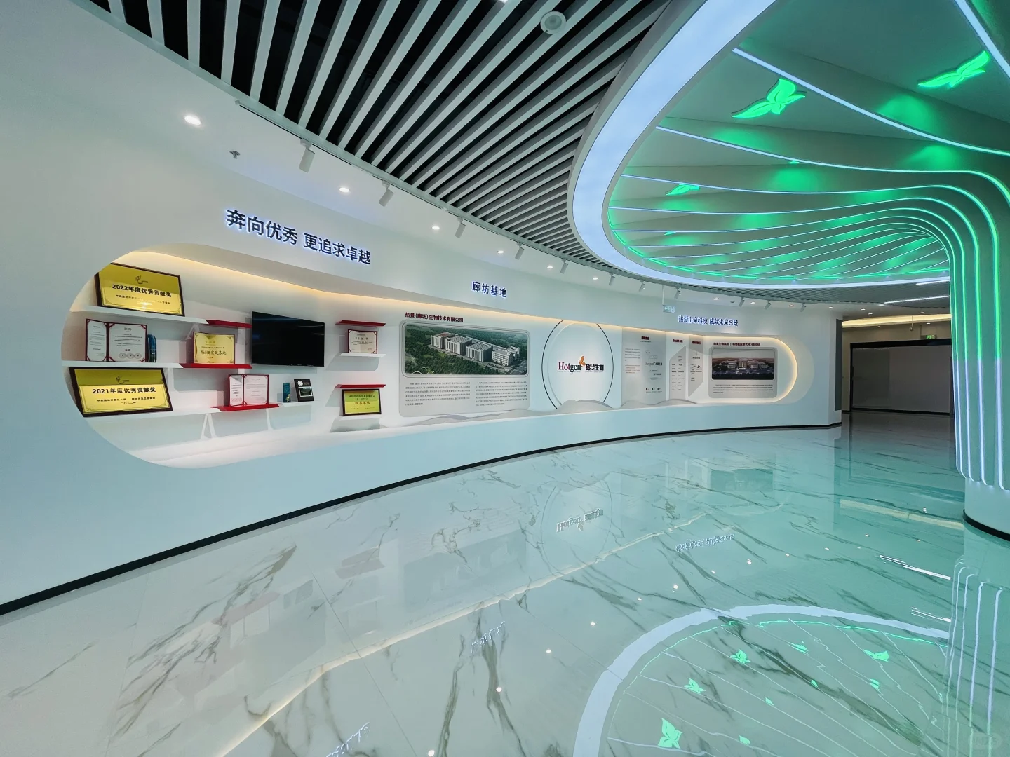 展厅设计|医疗科技新纪元