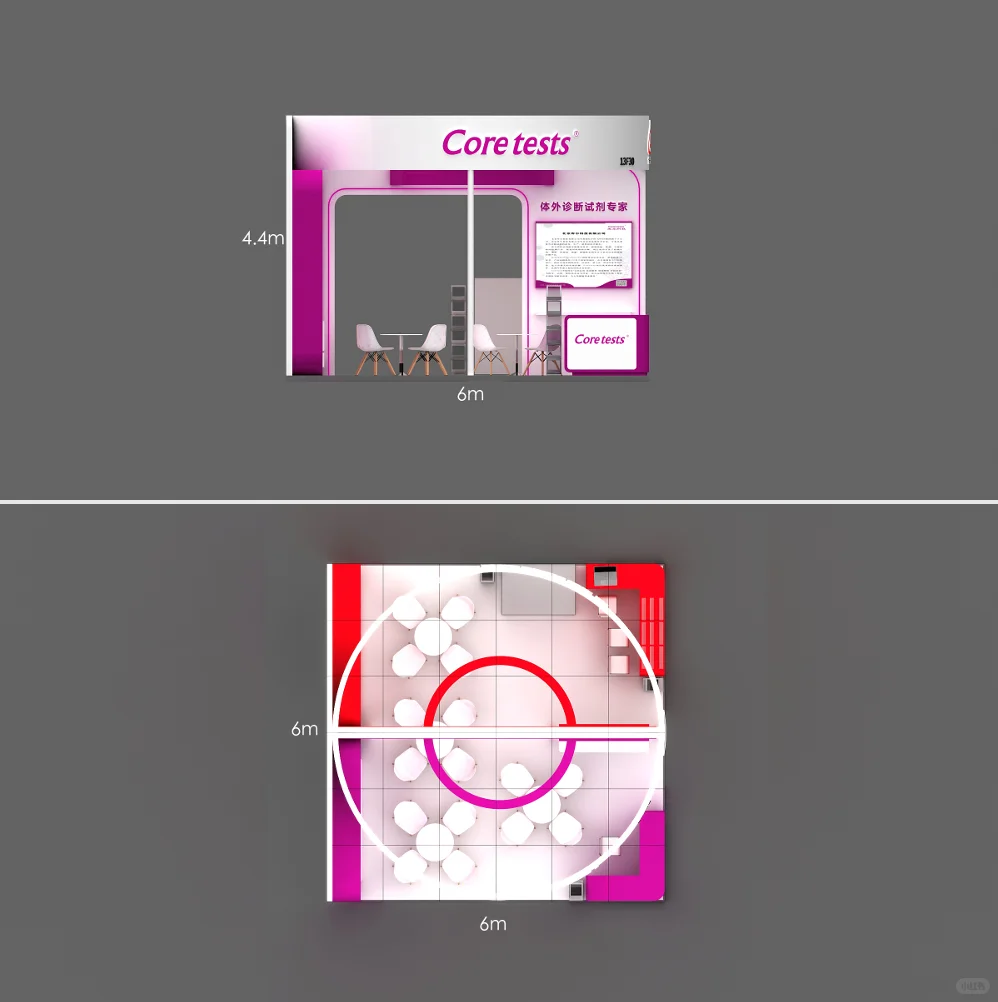 展台设计搭建 | 36平展台适合医疗口腔器械