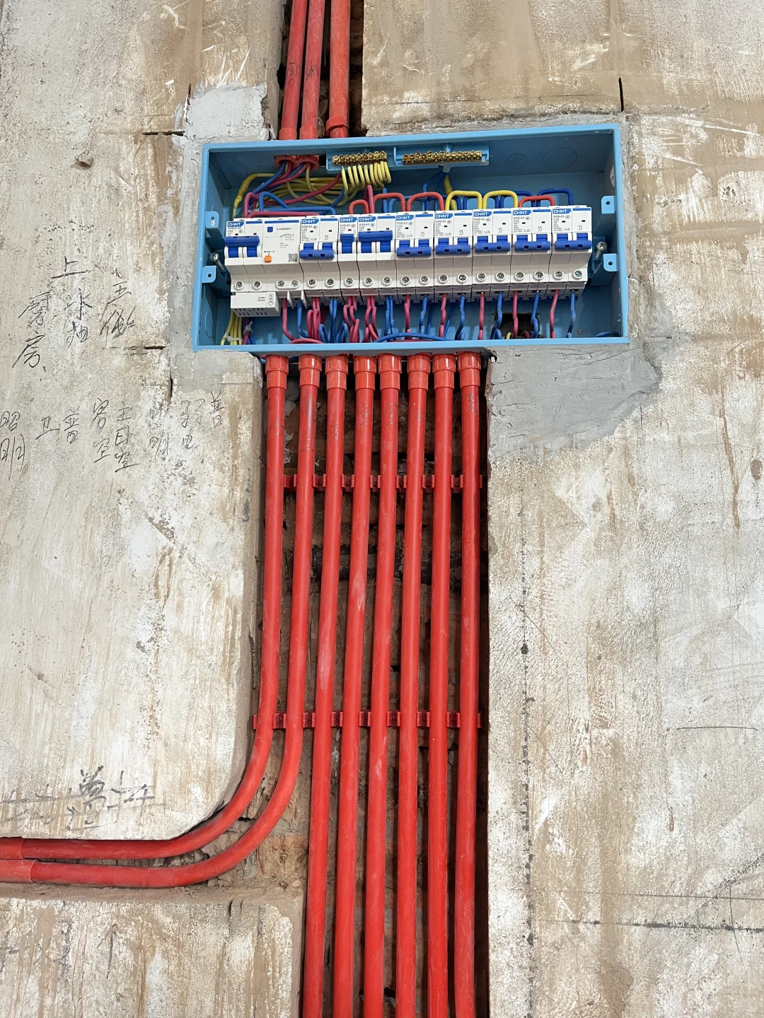 ? 水电全改完工｜装修第一步安全下车！