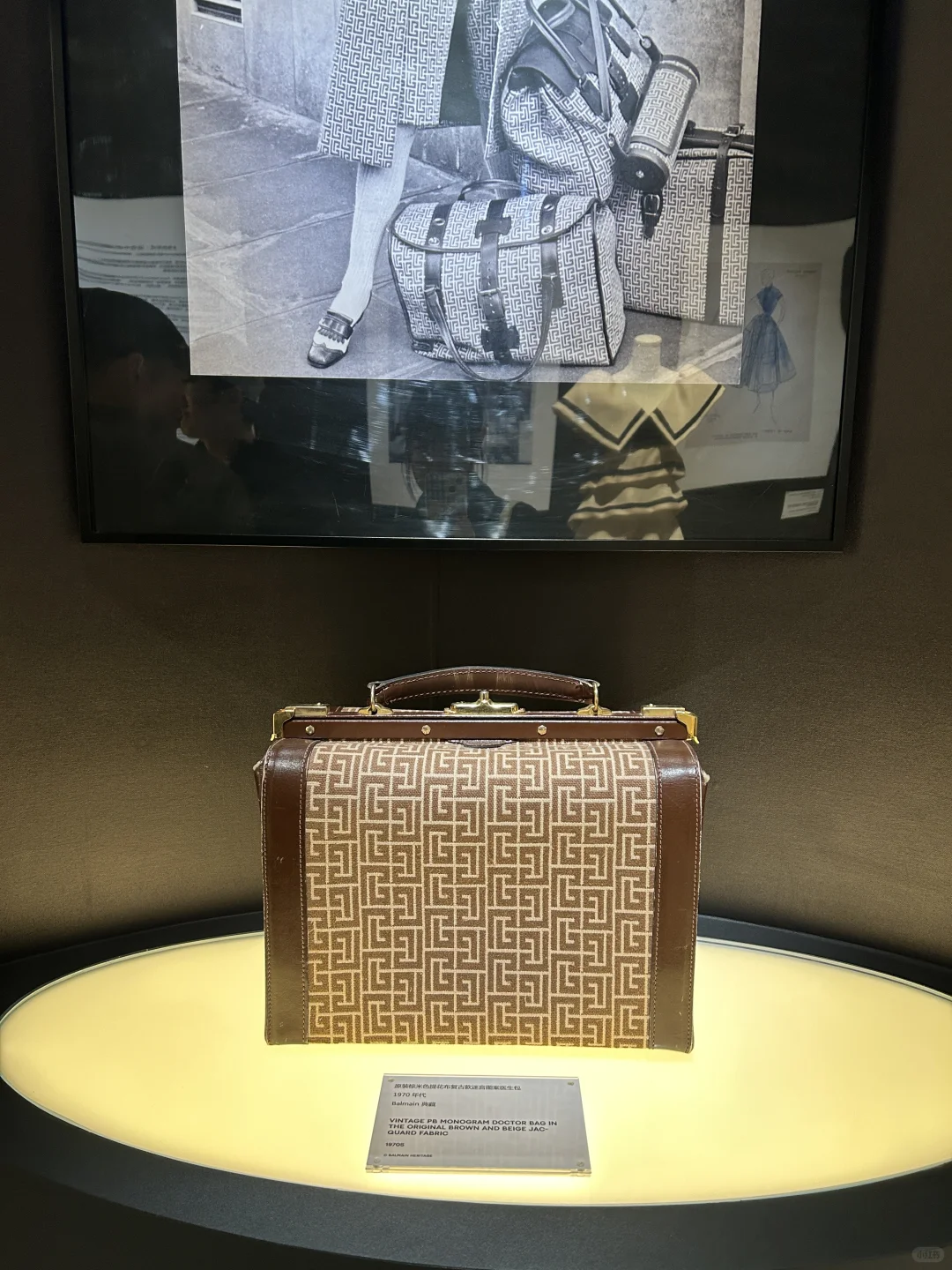 Balmain在北京的展览可以看到权志龙战袍