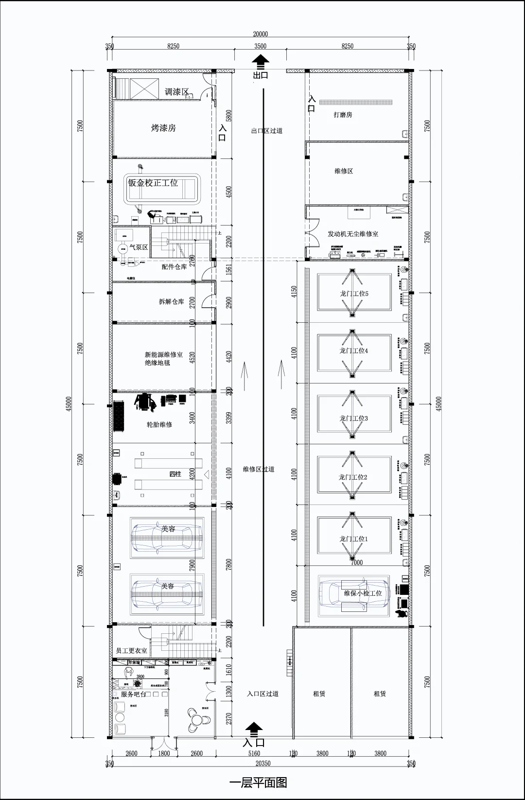汽车维修厂房设计,纯设计(原创)