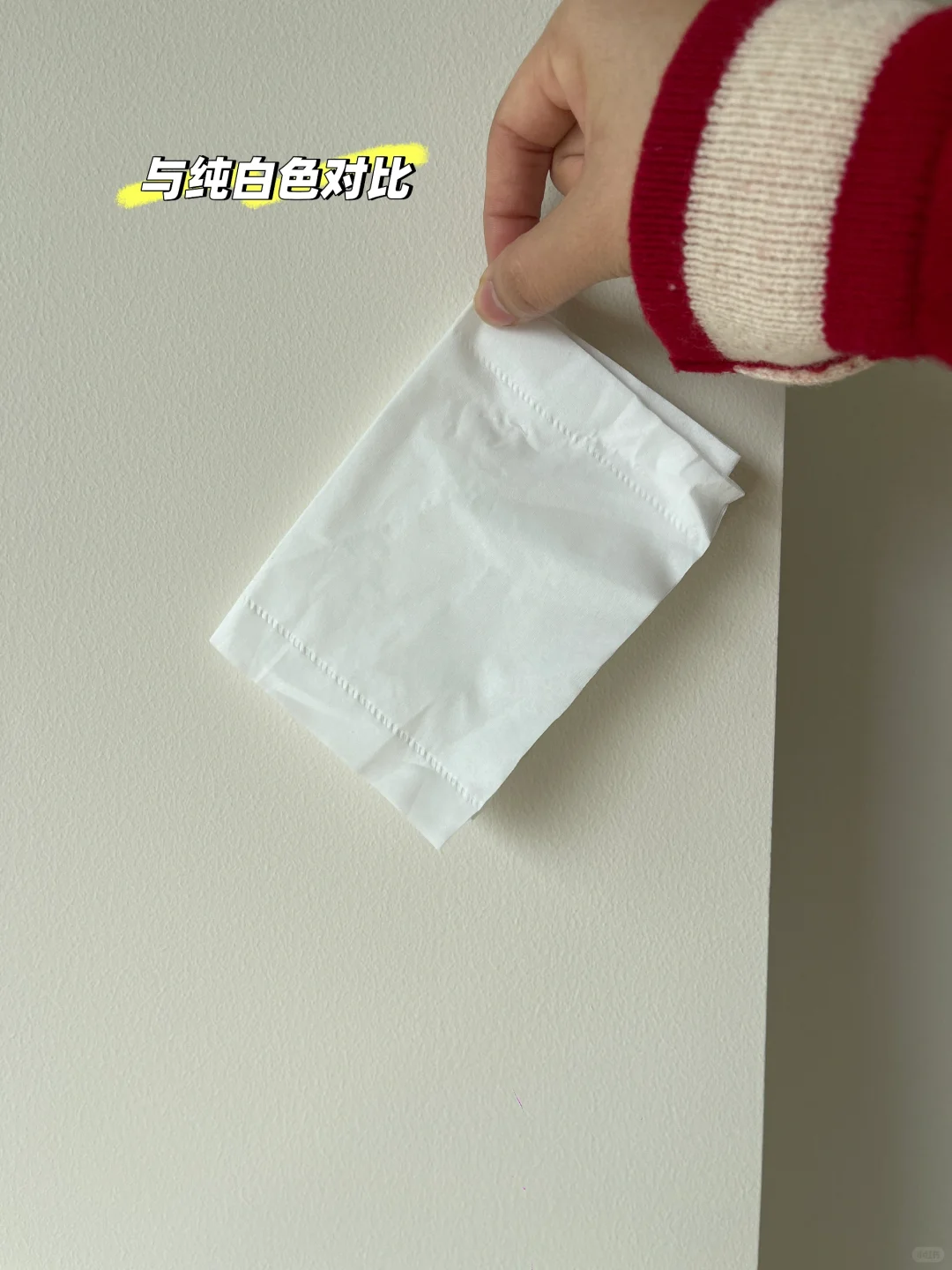 别纠结春雨了，都去刷毛绒玩具100%不出错……