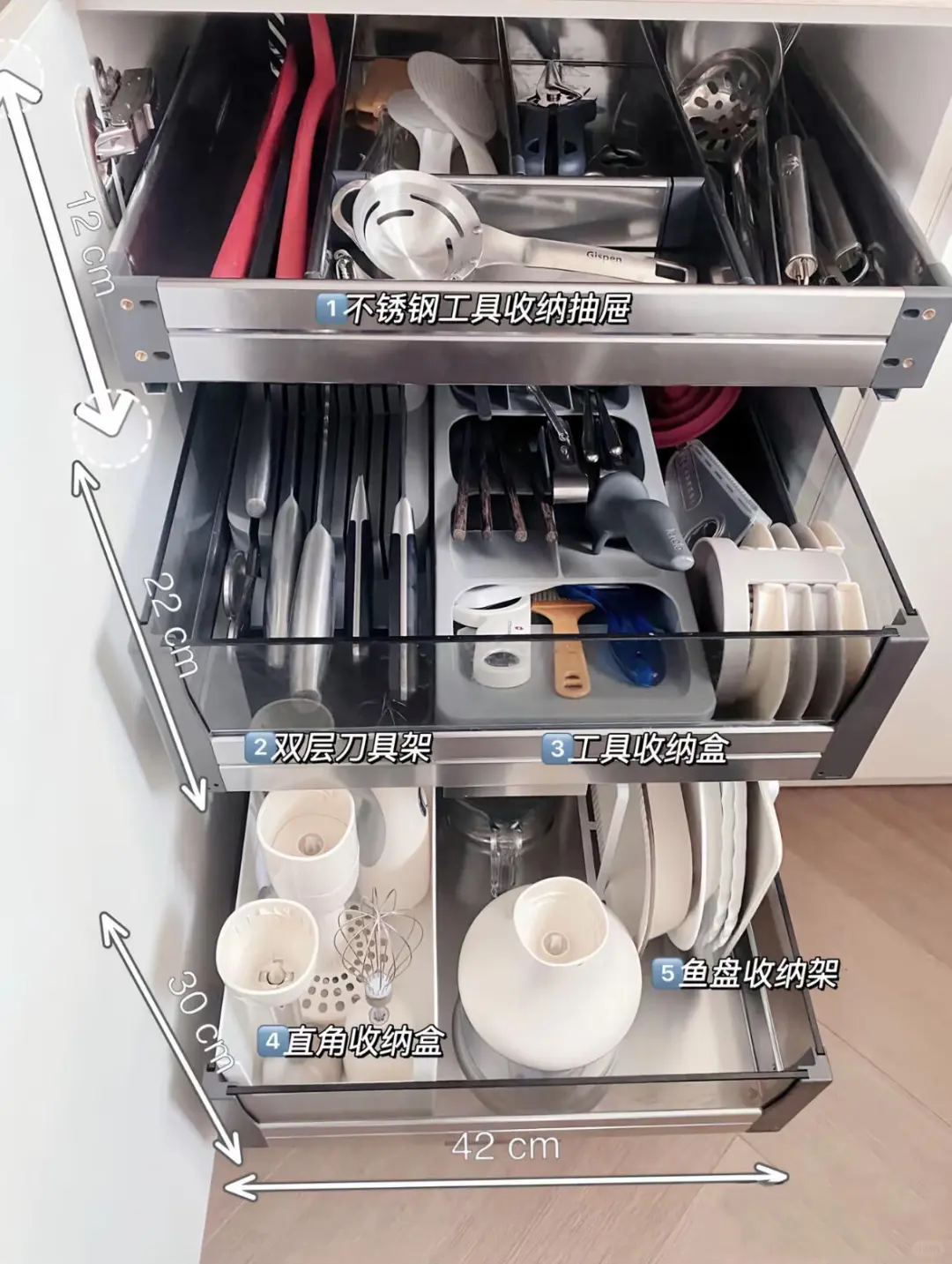 厨房收纳小技巧来啦?快码住~